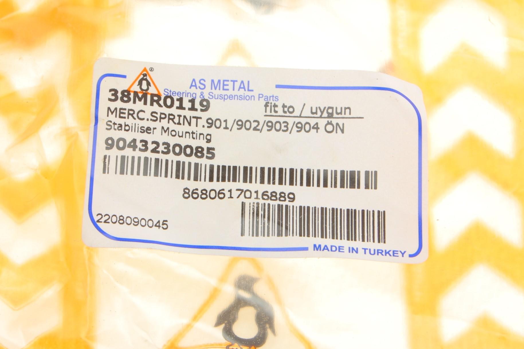 Втулка стабілізатора (переднього) MB Sprinter 408-416 96- (d=24.5mm)