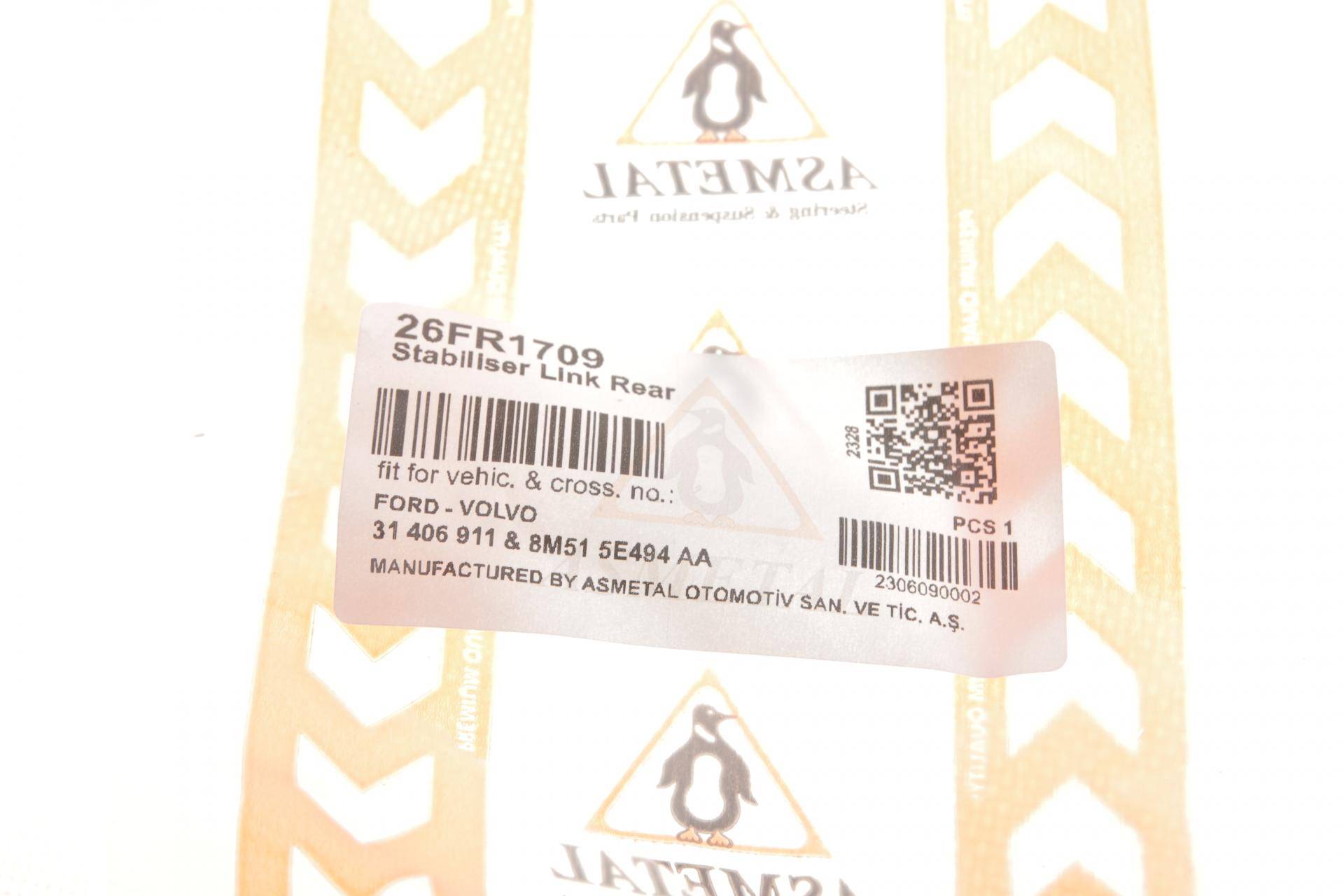 Тяга стабілізатора (заднього) Ford Focus II 04-12/C-Max 10-/Volvo C30/V50 05-