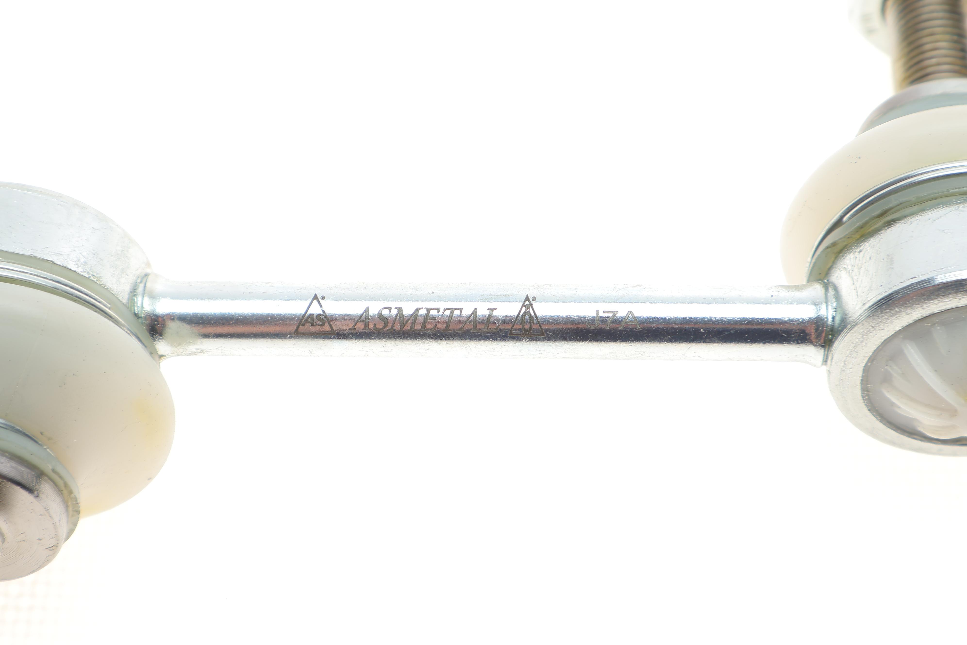 Тяга стабілізатора (заднього) Citroen Jumper/Fiat Ducato 06-