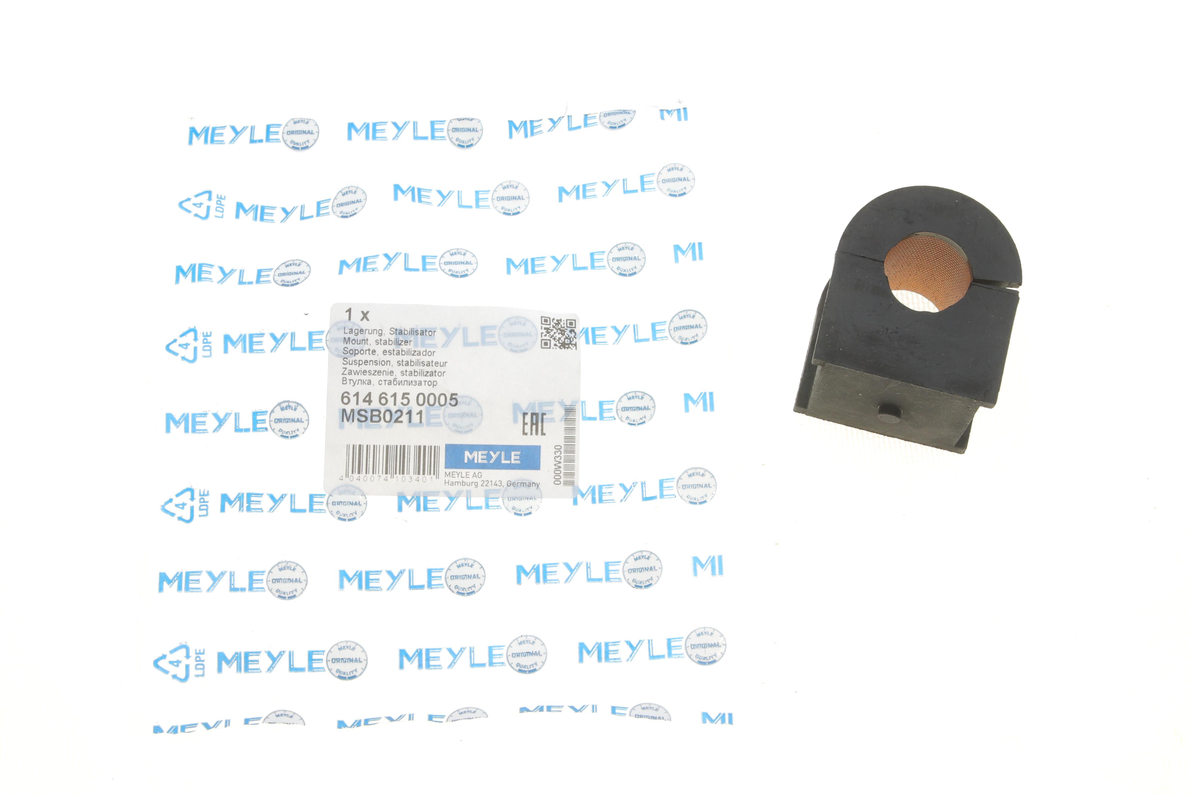 Втулка стабілізатора (переднього) Renault Trafic 01-