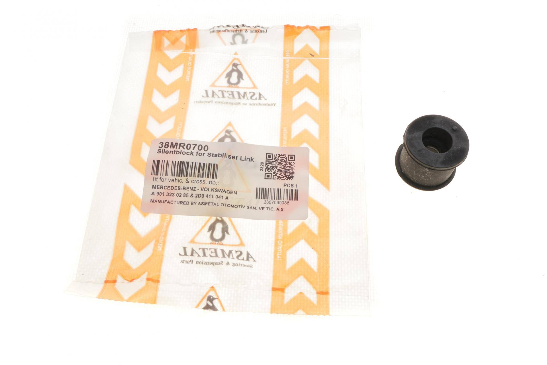 Втулка стабілізатора (переднього) MB Sprinter 208-416 (крайня)