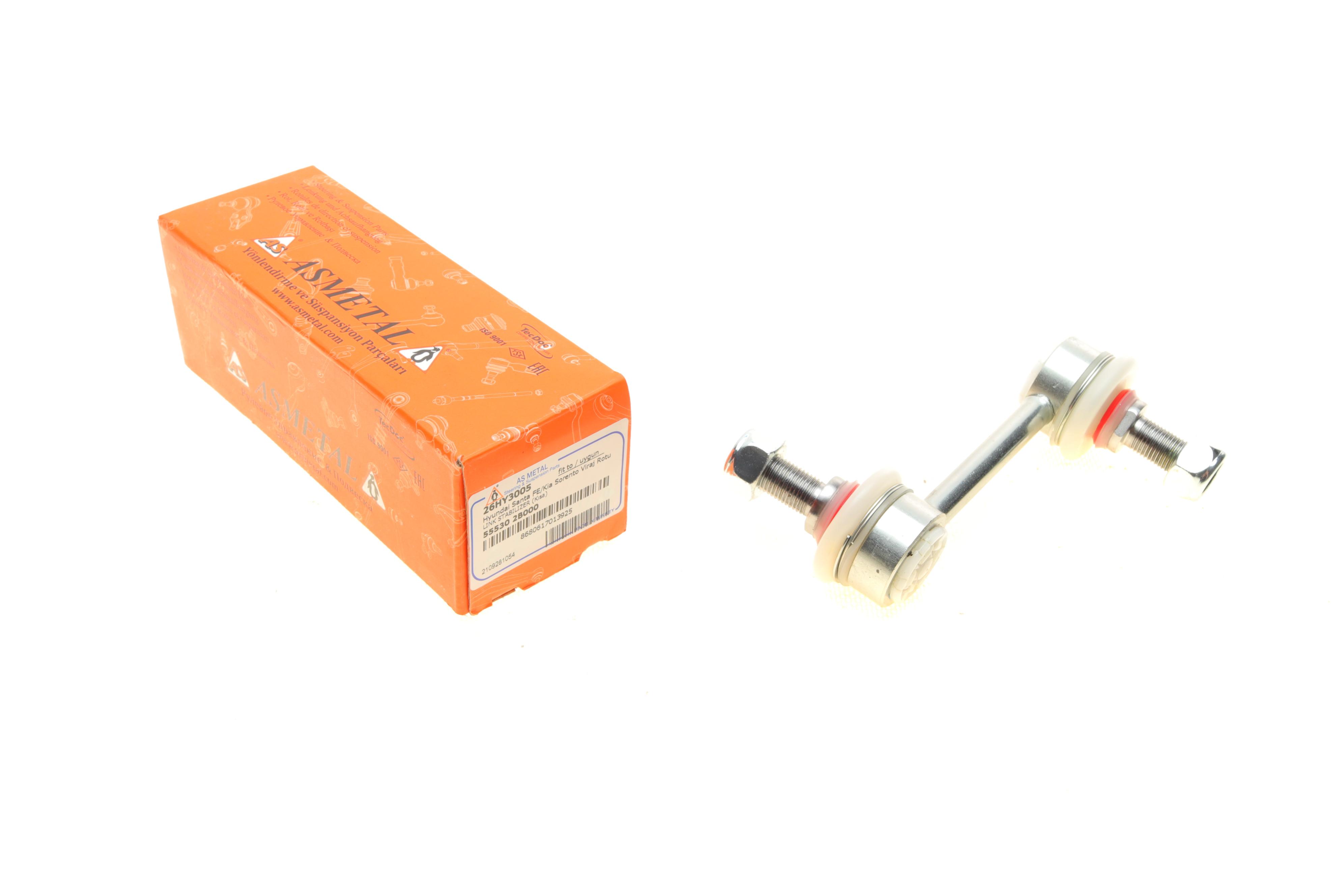 Тяга стабілізатора (заднього) Hyundai Santa Fe/Kia Sorento 2.2CRDi/2.7/3.0CRDi 06-12 (L=99mm)