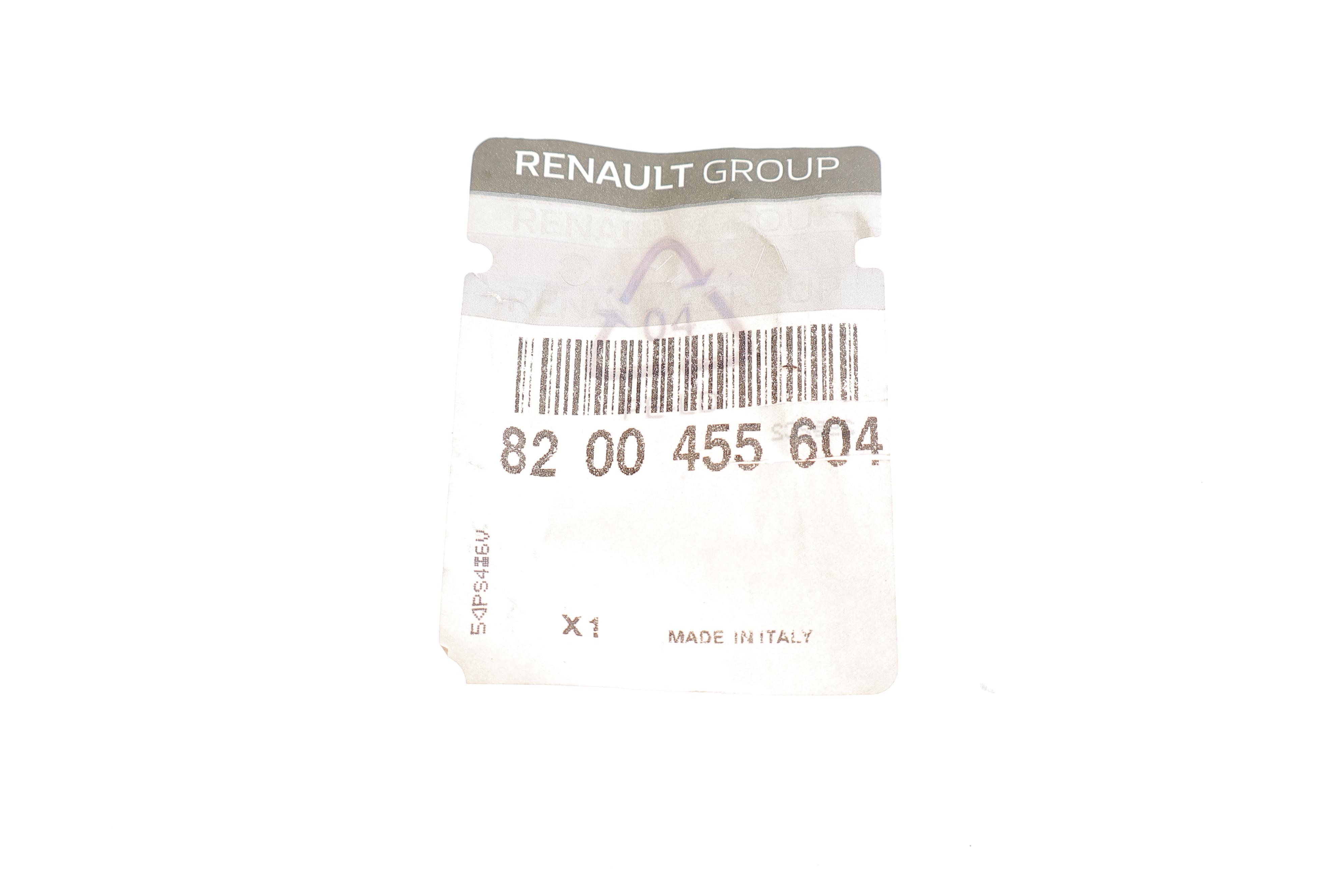 Втулка стабілізатора (переднього) Renault Laguna 01- (d=21mm)