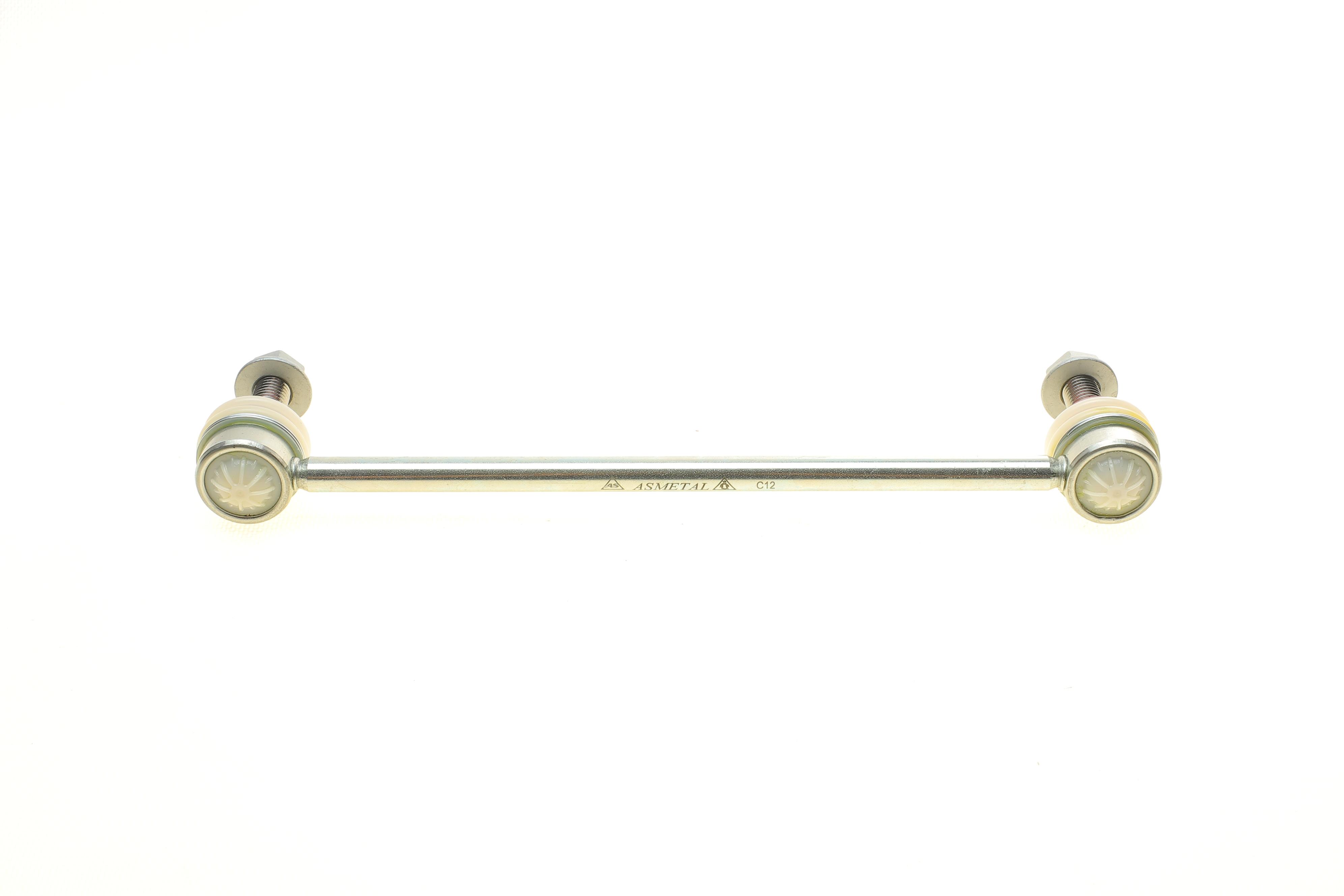 Тяга стабілізатора (переднього) Fiat Scudo/Citroen Jumpy 07-