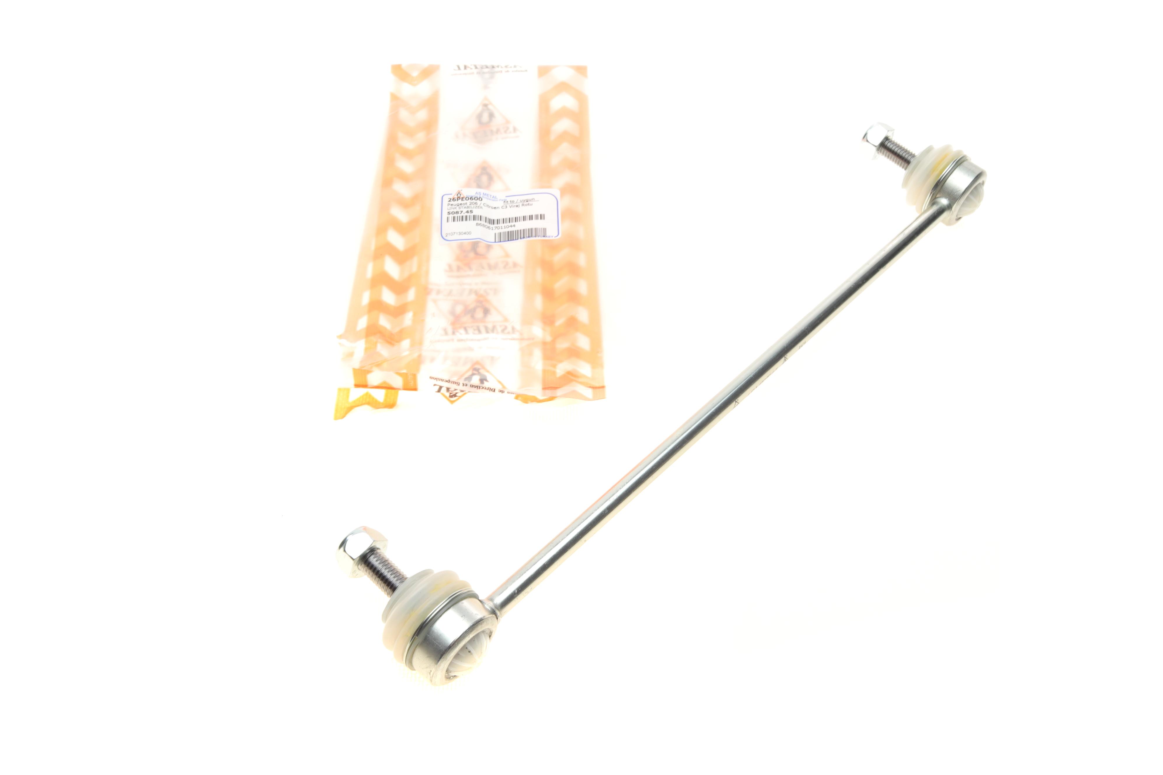 Тяга стабілізатора (переднього) Citroen C2/C3