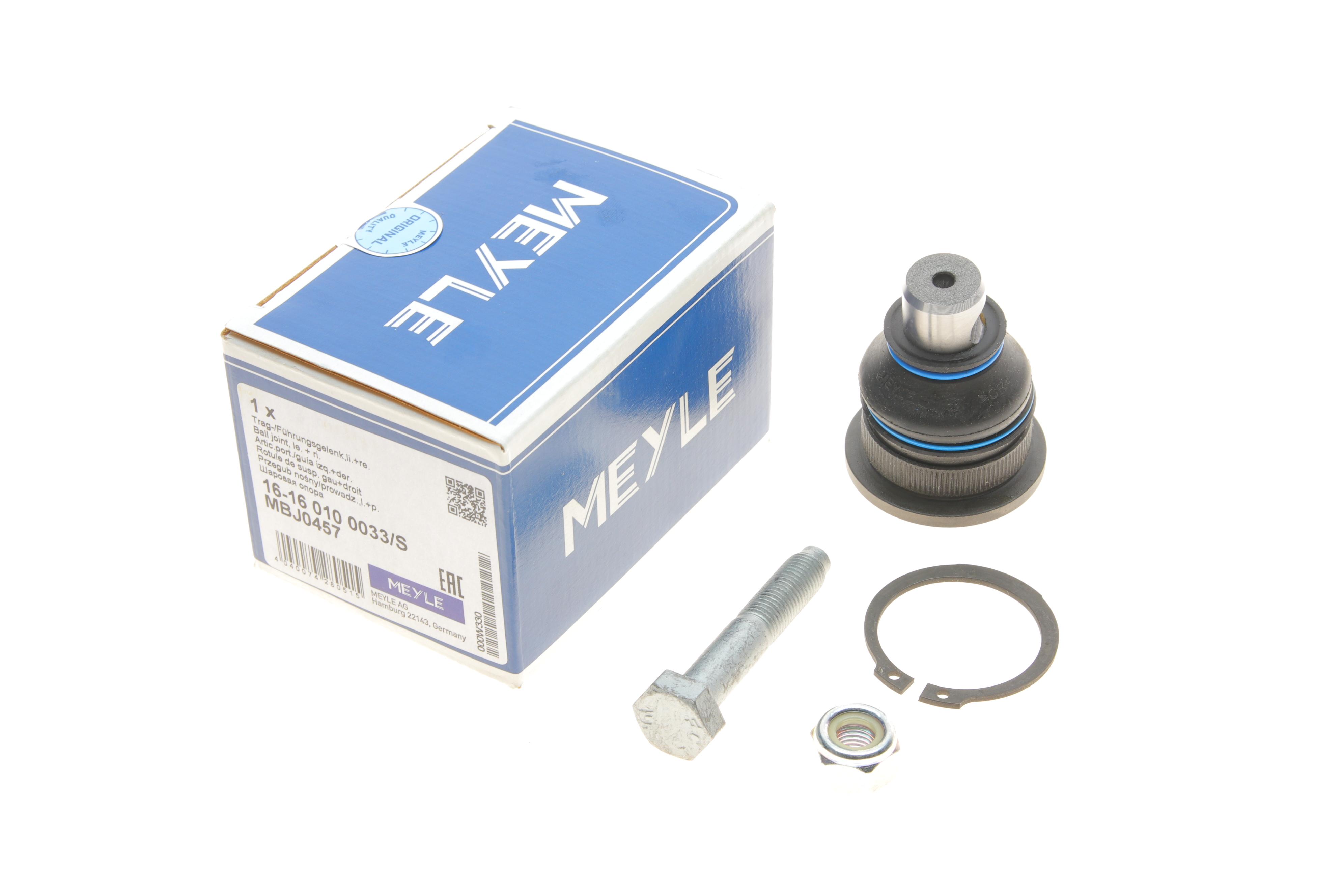 Кульова опора (передня/знизу) Renault Captur/Clio/Megane/Scenic 03-