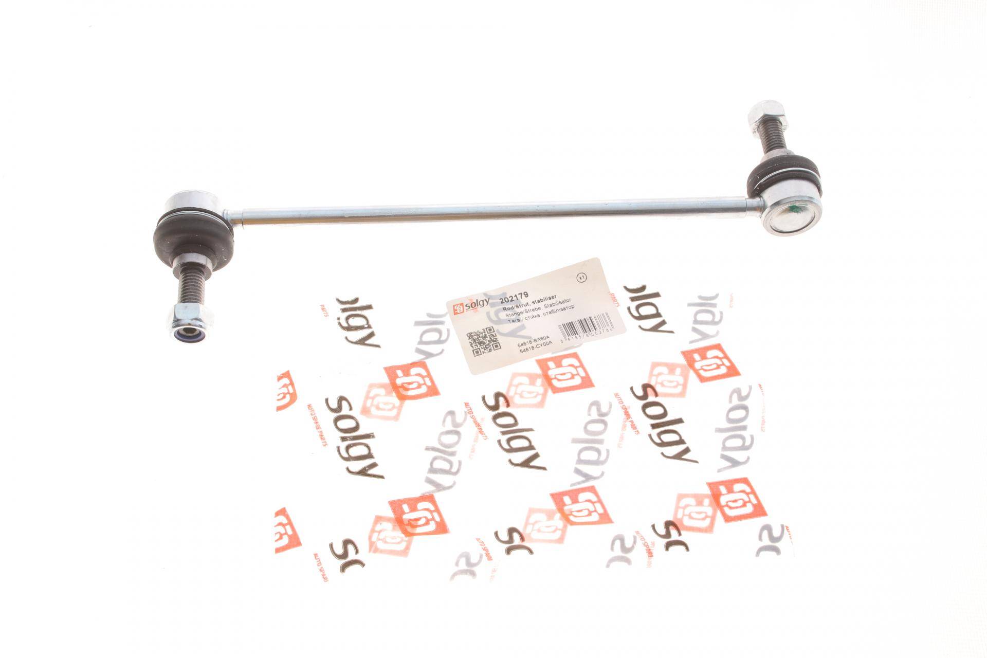 Тяга стабілізатора (переднього) Nissan Juke/Leaf 10-/Qashqai 13-/Renault Kadjar 15-