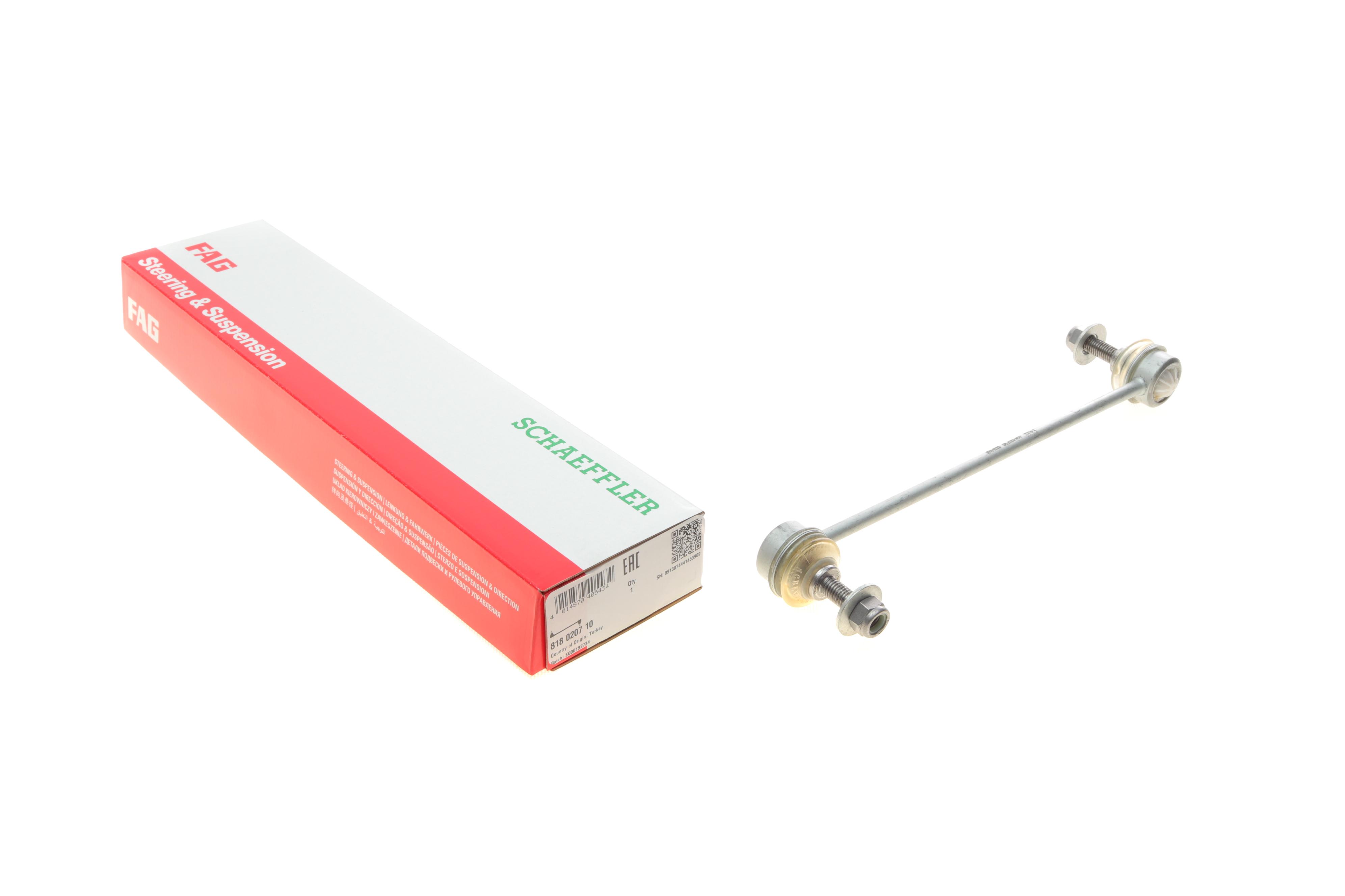 Тяга стабілізатора (переднього) Renault Trafic II/III/Opel Vivaro A/B 01-, (Л=П)