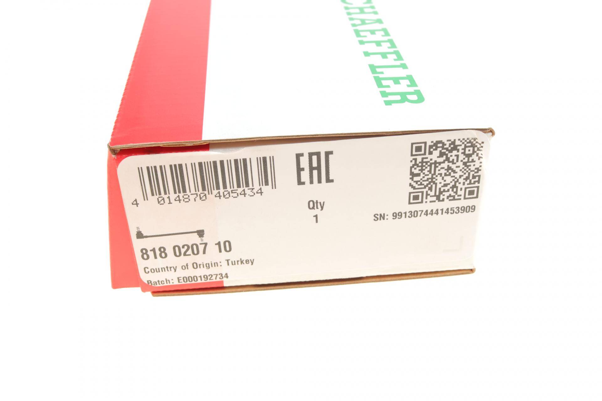 Тяга стабілізатора (переднього) Renault Trafic II/III/Opel Vivaro A/B 01-, (Л=П)