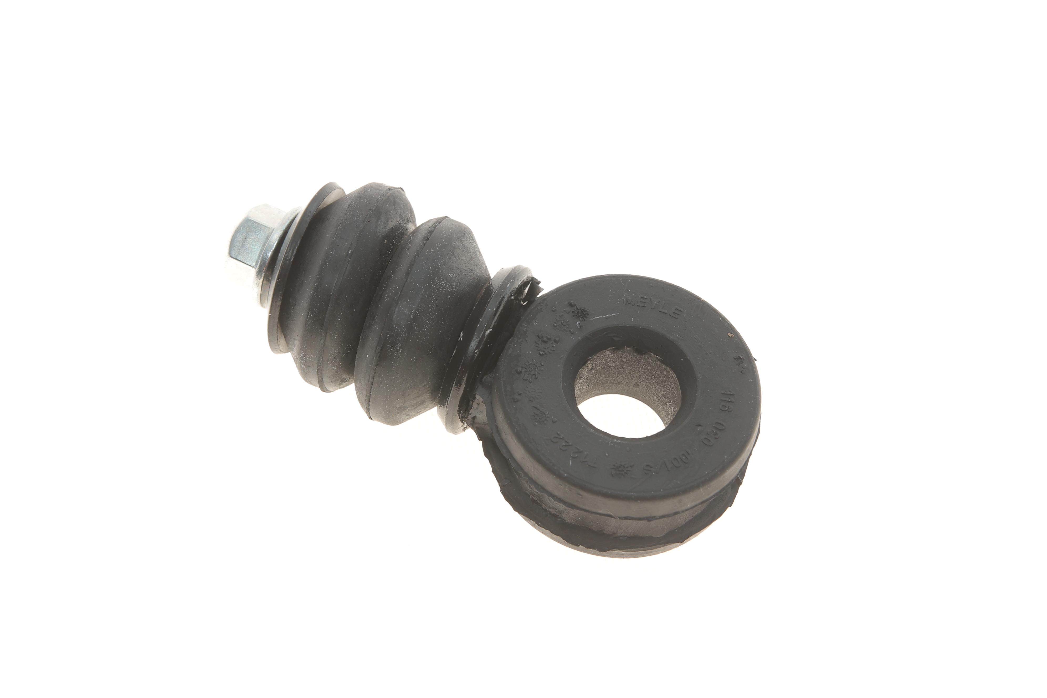 Тяга стабілізатора (переднього) VW Passat 88-97 (d=20mm)