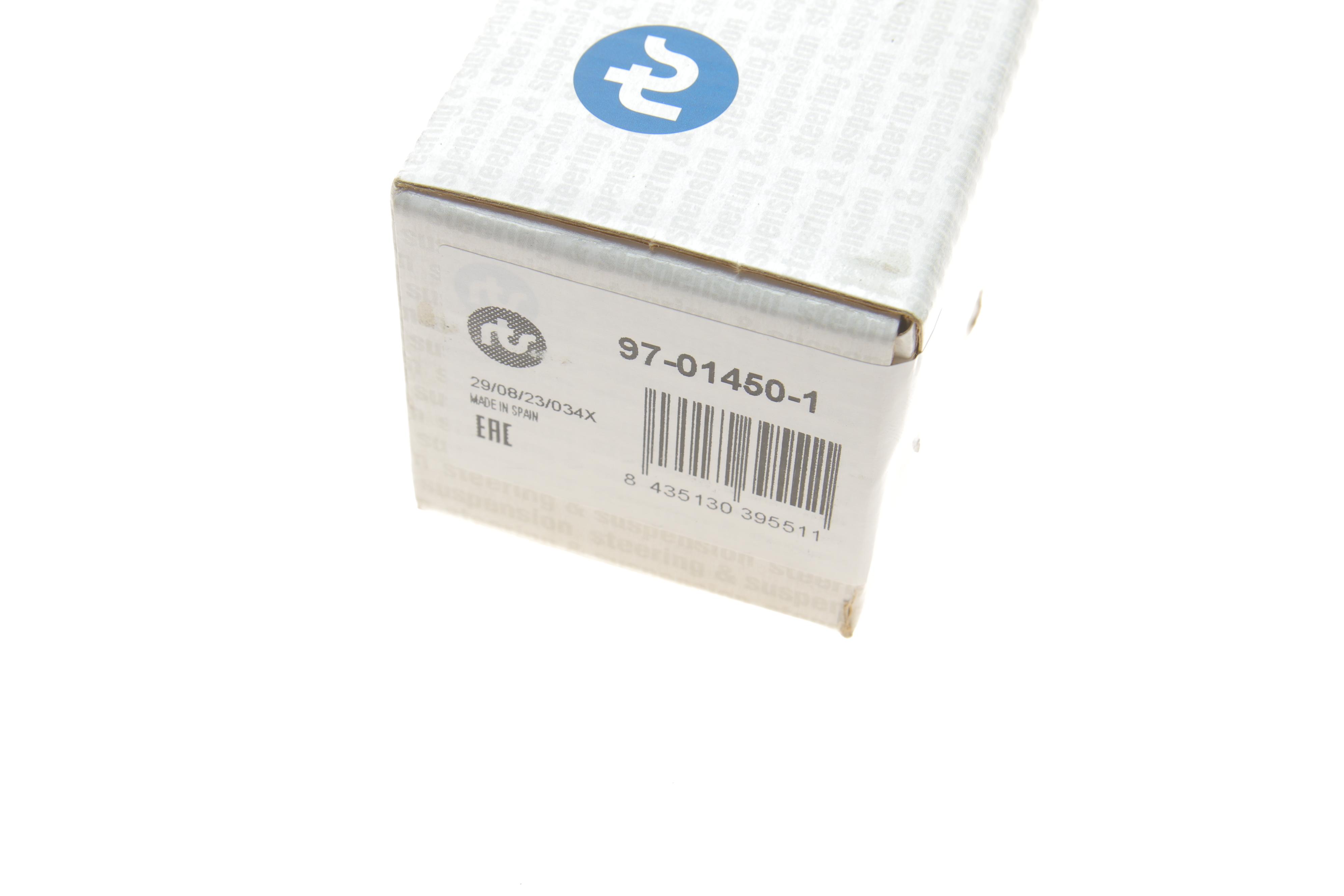 Тяга стабілізатора (переднього) (R) MB C-class (W204/S204/C204) 07-/E-class (C207) 09-16 (L=305mm)