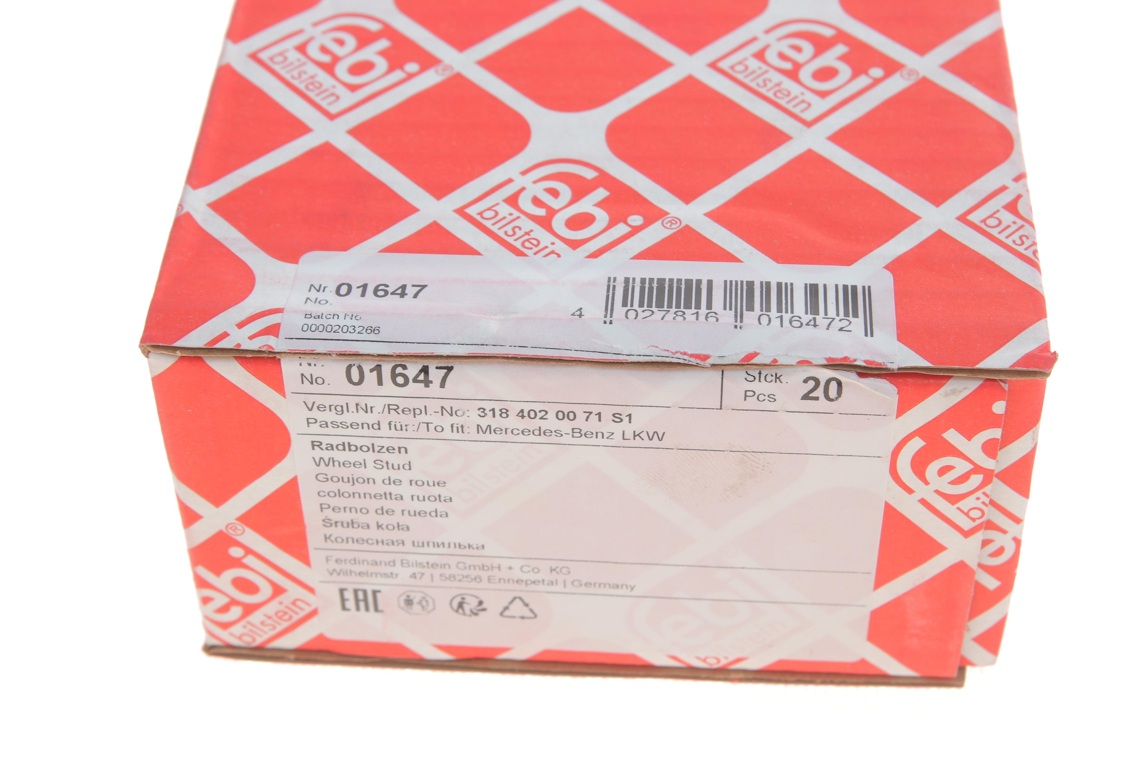 Шпилька колеса (заднього) DB814 (M18x1.5mm)