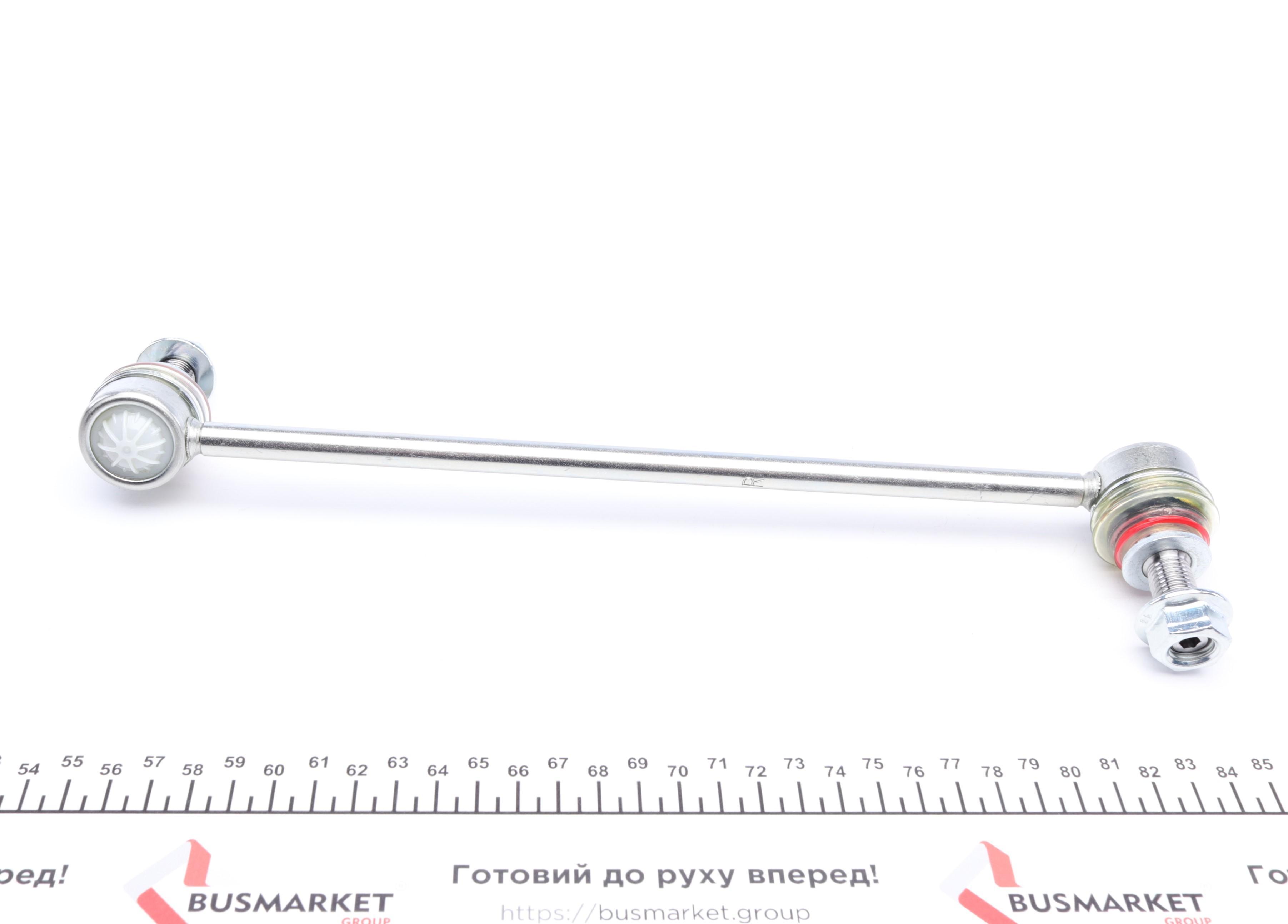 Тяга стабілізатора (переднього) (R) MB C-class (W204) 07-14 (L=290/M12x1.5)