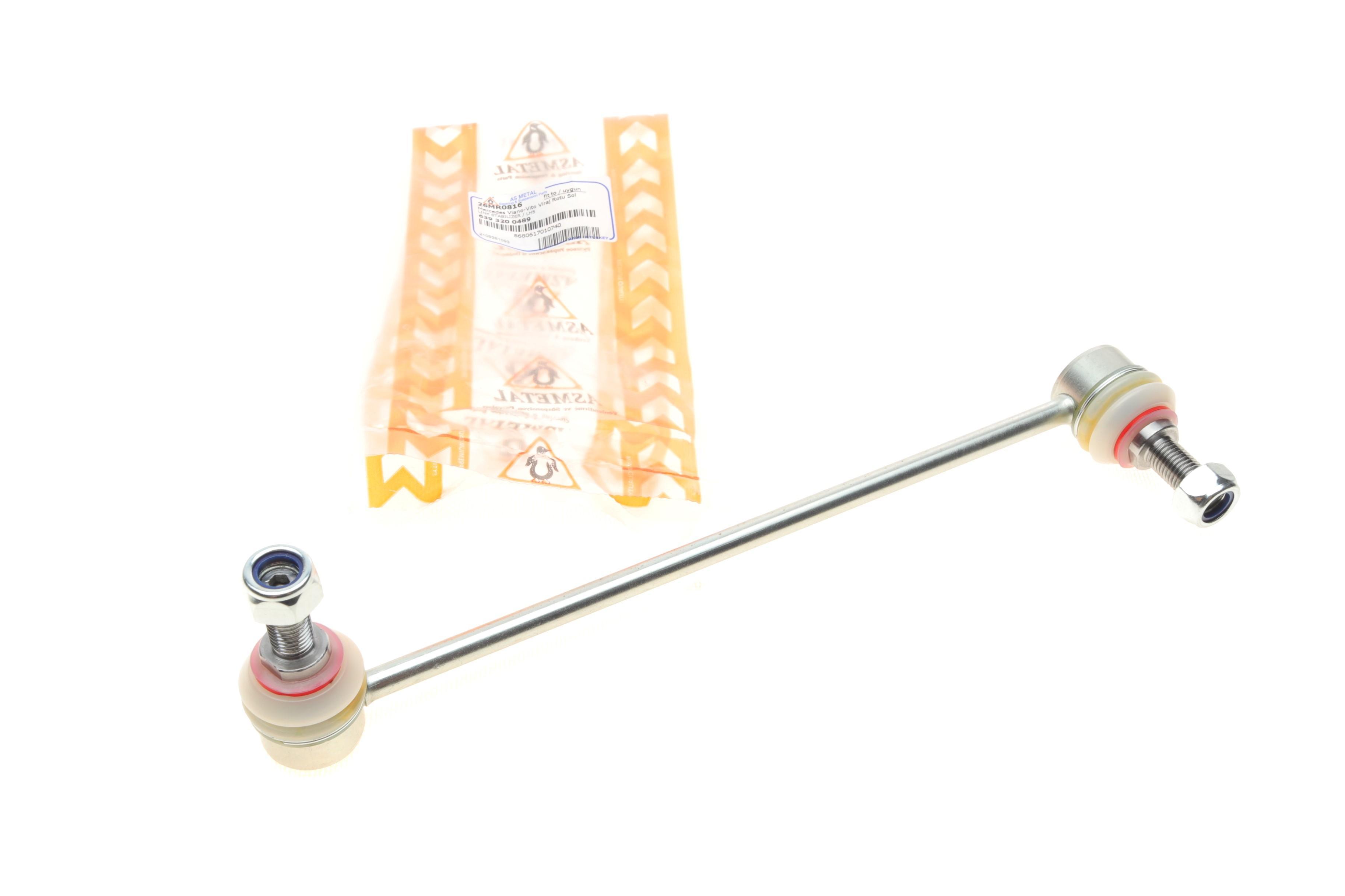 Тяга стабілізатора (переднього) (L) MB Vito (W639) 03-