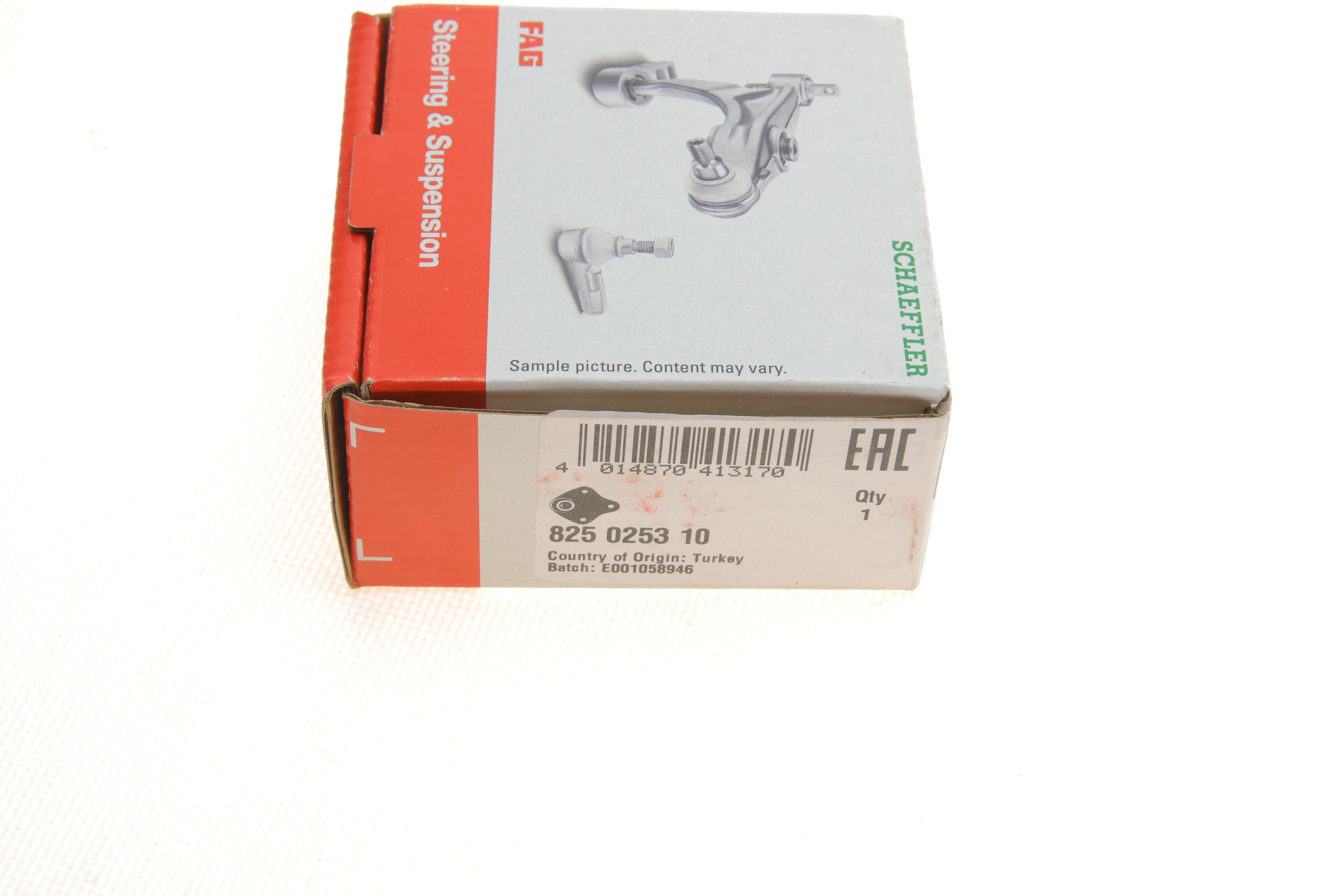 Сайлентблок цапфи (задній/нижній/плаваючий) MB (W202/203/204/210/212/221)