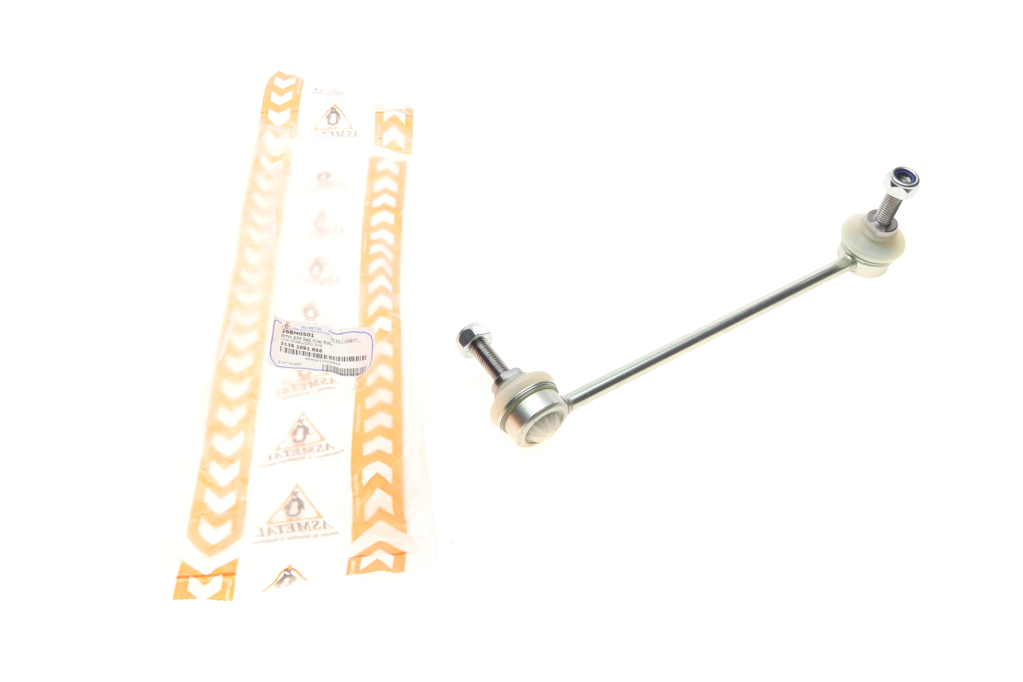 Тяга стабілізатора (переднього) (R) BMW 5 (E39) 96-