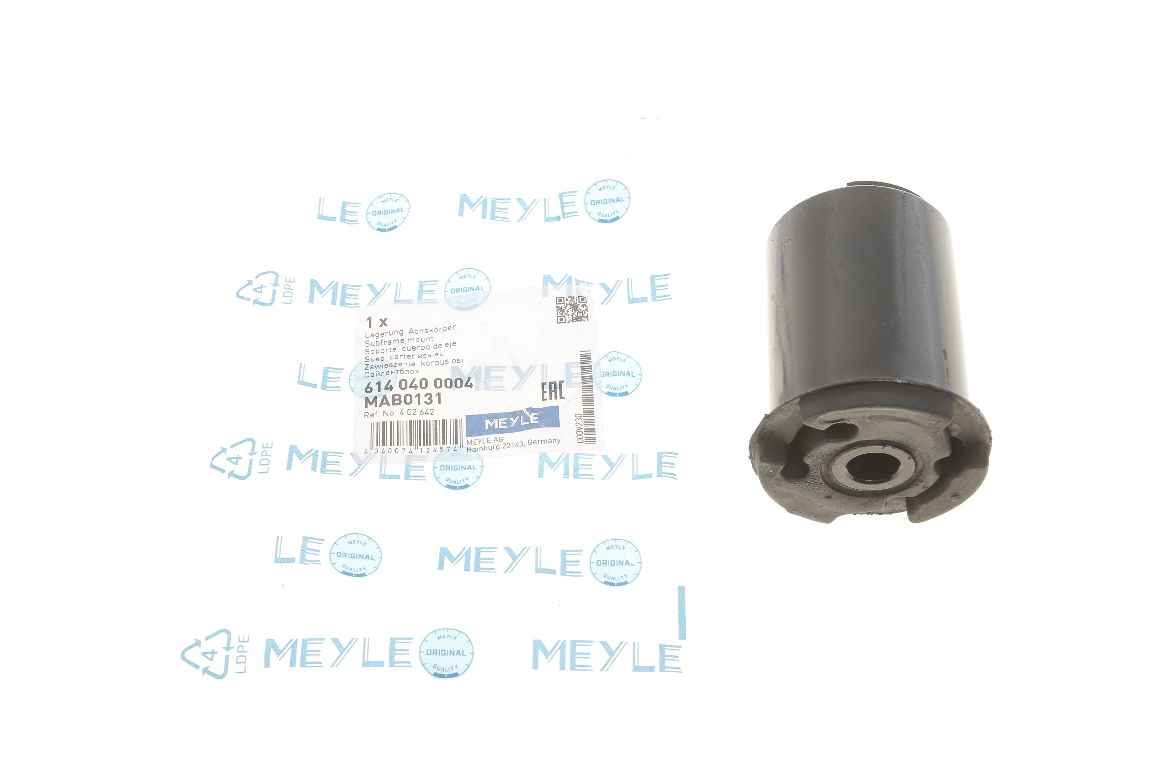 Сайлентблок балки (задньої) Opel Kadett E 84-94/Vectra A 88-95