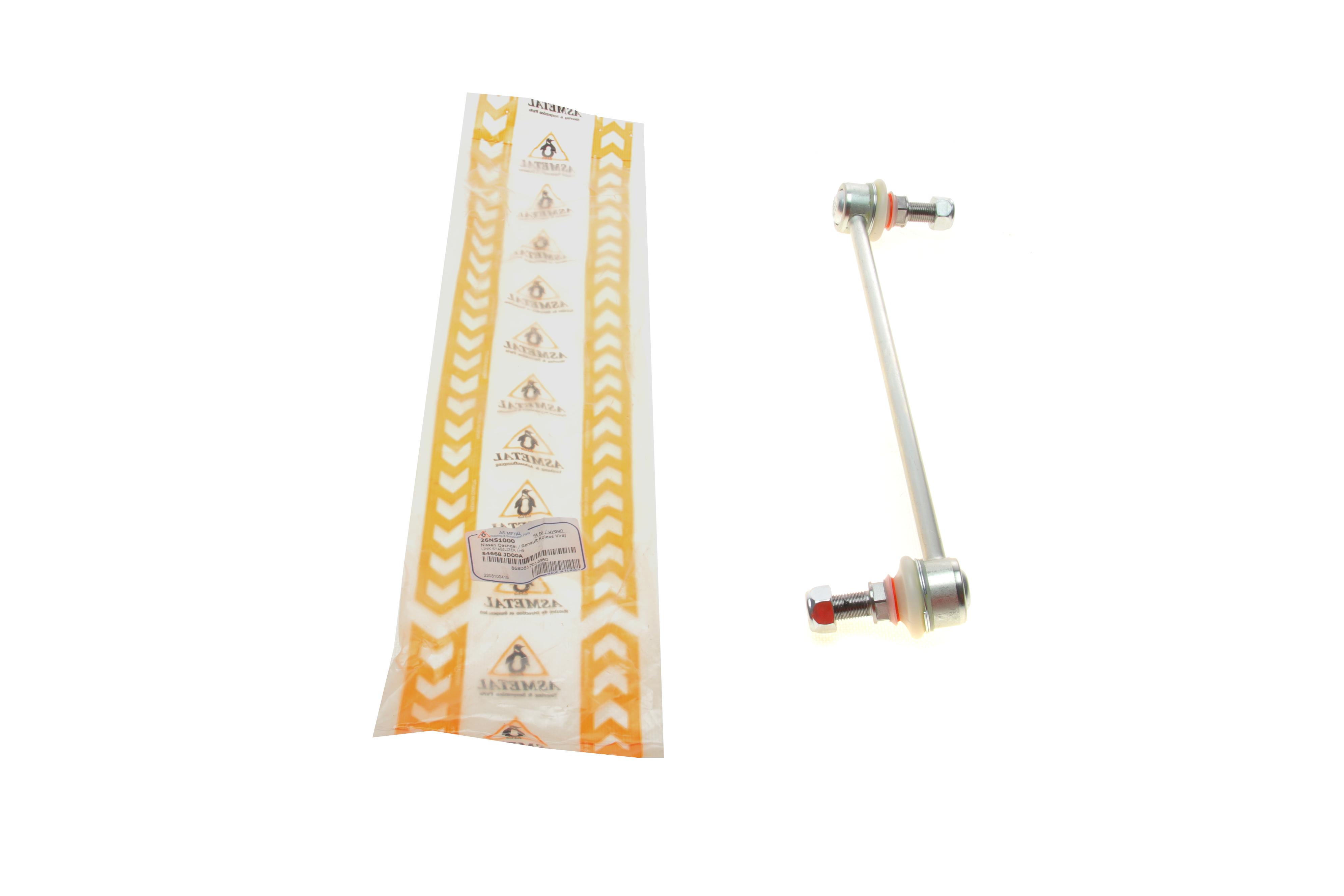 Тяга стабілізатора (переднього) (L) Nissan Qashqai/X-Trail/Renault Koleos 08- (L=299mm)