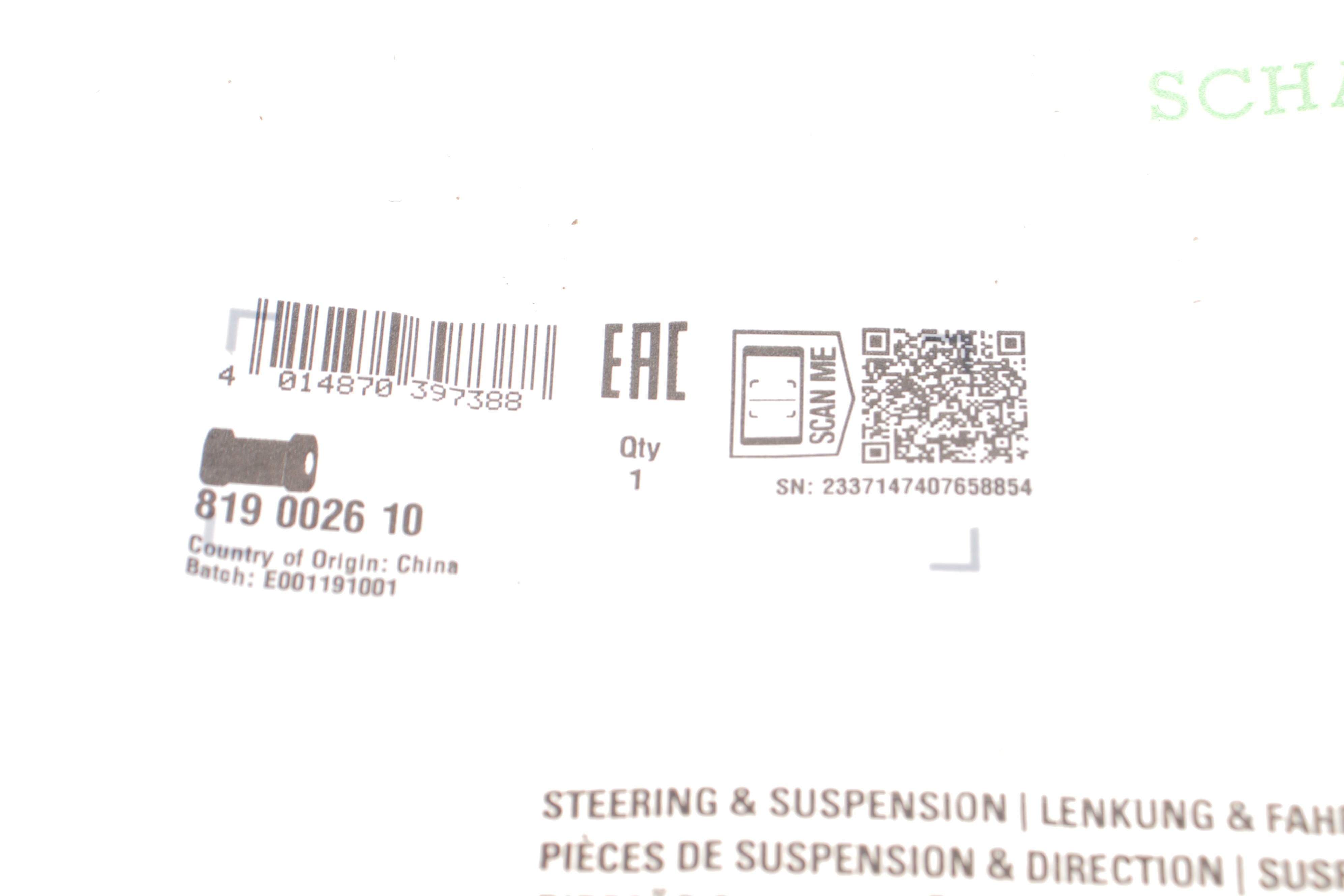 Втулка стабілізатора (переднього) Opel Combo 01- (d=18mm)