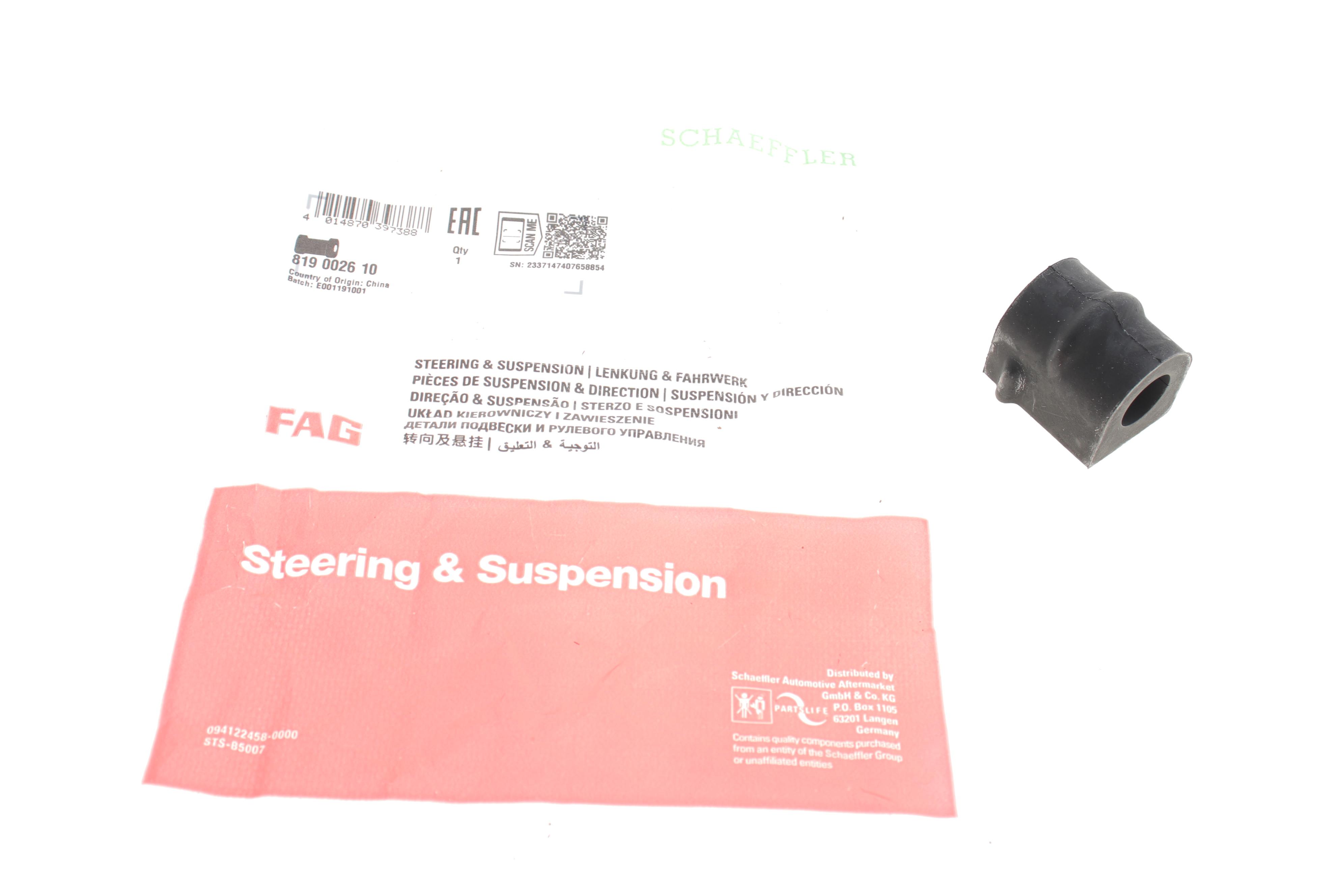 Втулка стабілізатора (переднього) Opel Combo 01- (d=18mm)