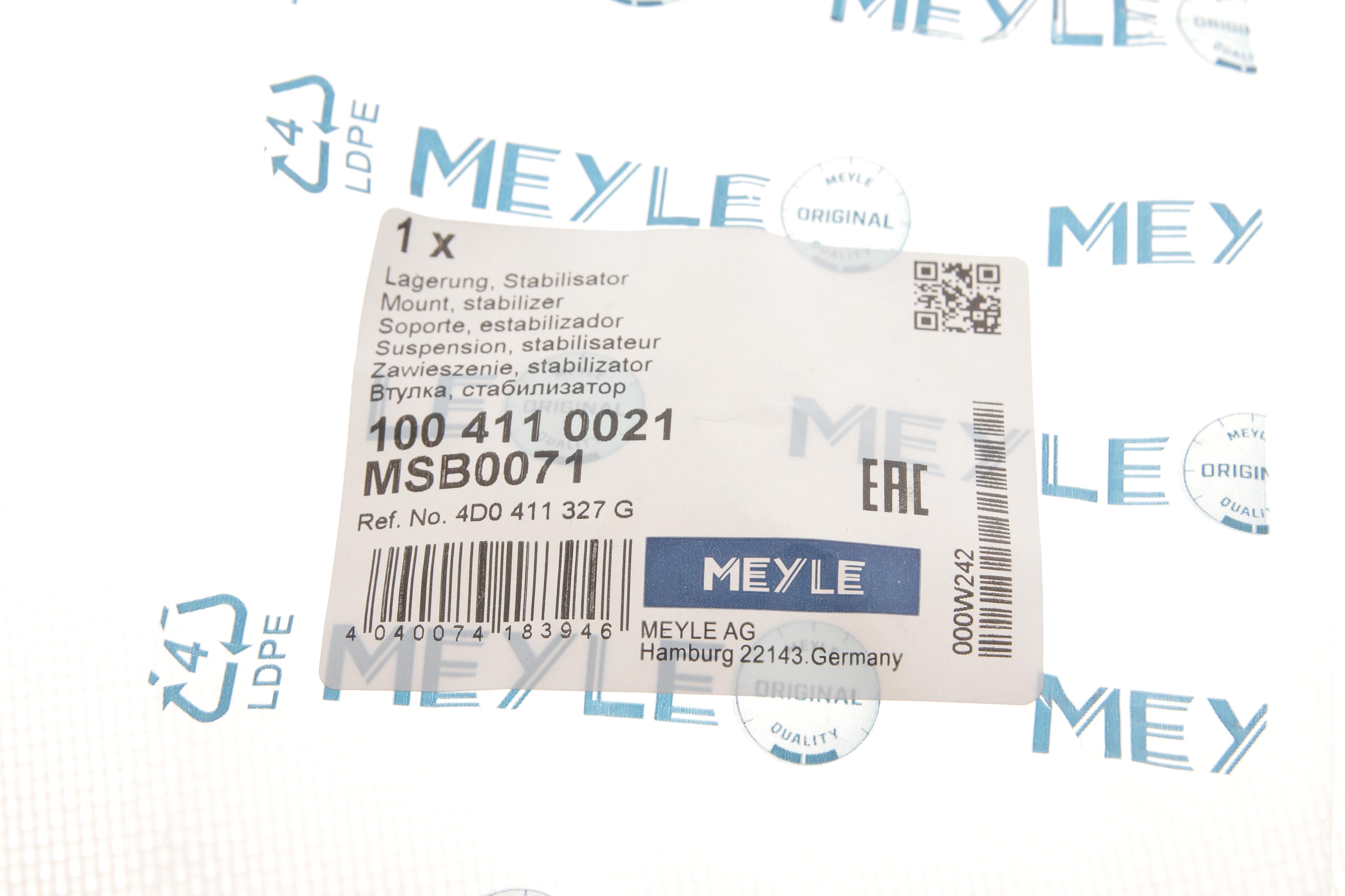 Втулка стабілізатора (переднього) Audi A4/A6/A8/VW Passat 1.9-2.5 TDi 96- (d=25mm)