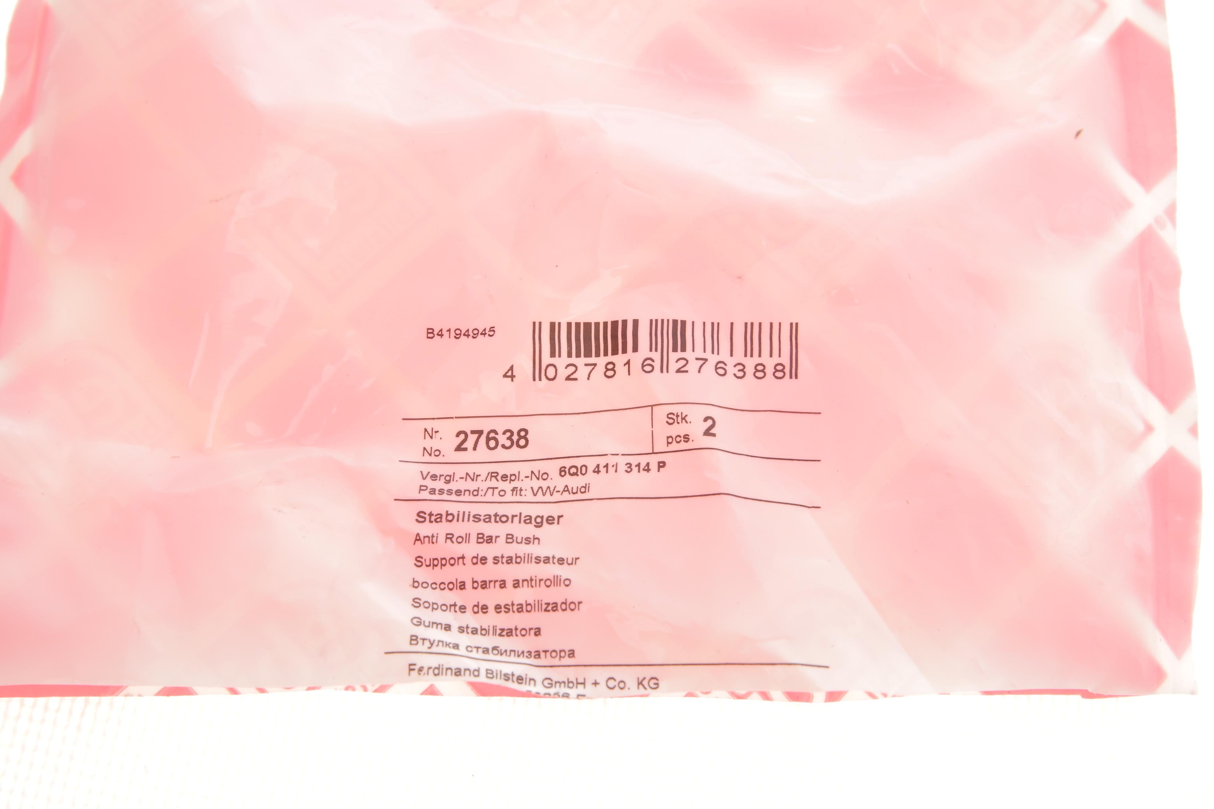 Втулка стабілізатора (переднього) VW Polo/Skoda Roomster/Fabia 99- (d=16mm)