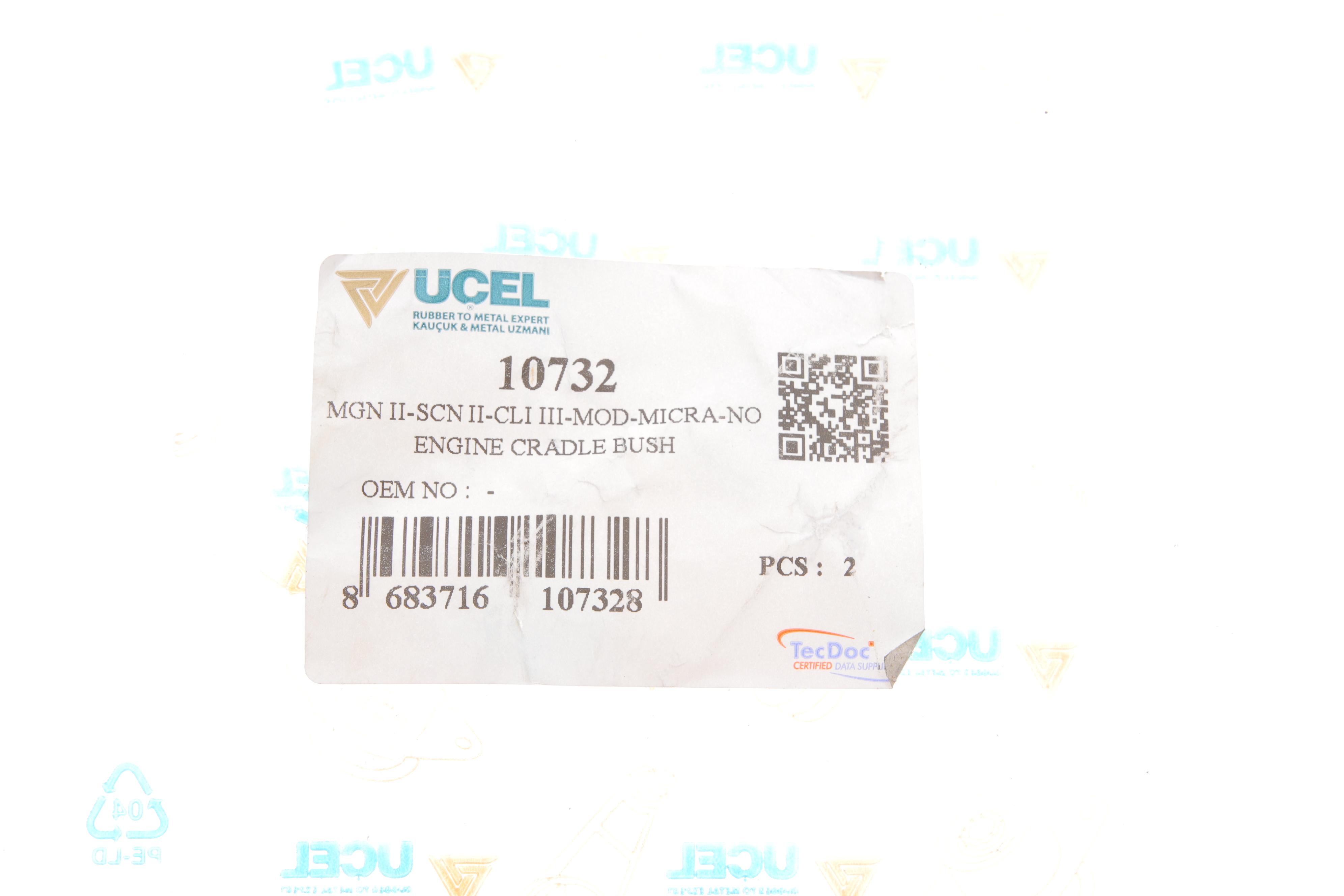 Сайлентблок балки (передньої/ззаду) Renault Megane/Scenic/Modus 03-