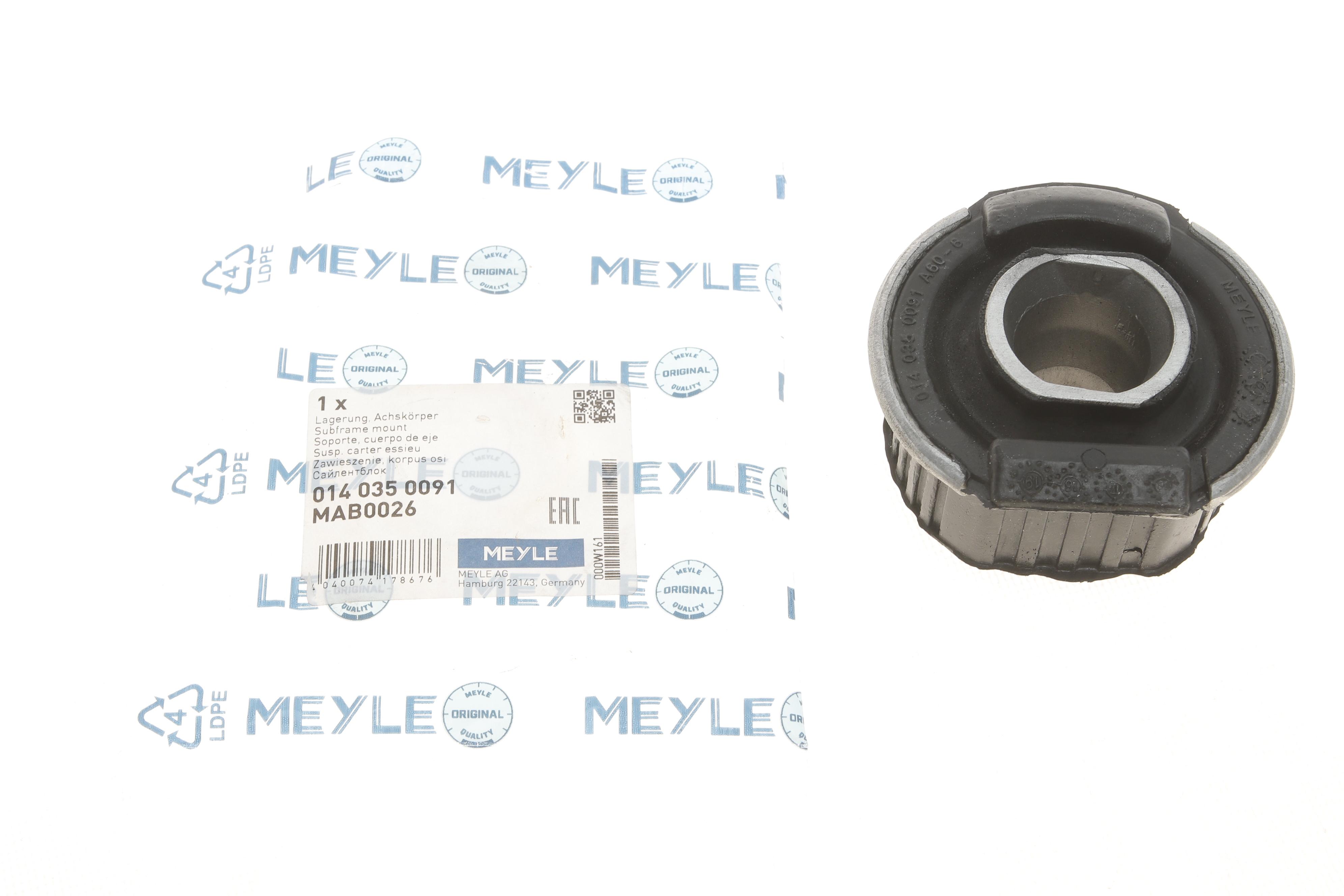 Сайлентблок балки (задньої/спереду) MB A-class (W168) 97-04