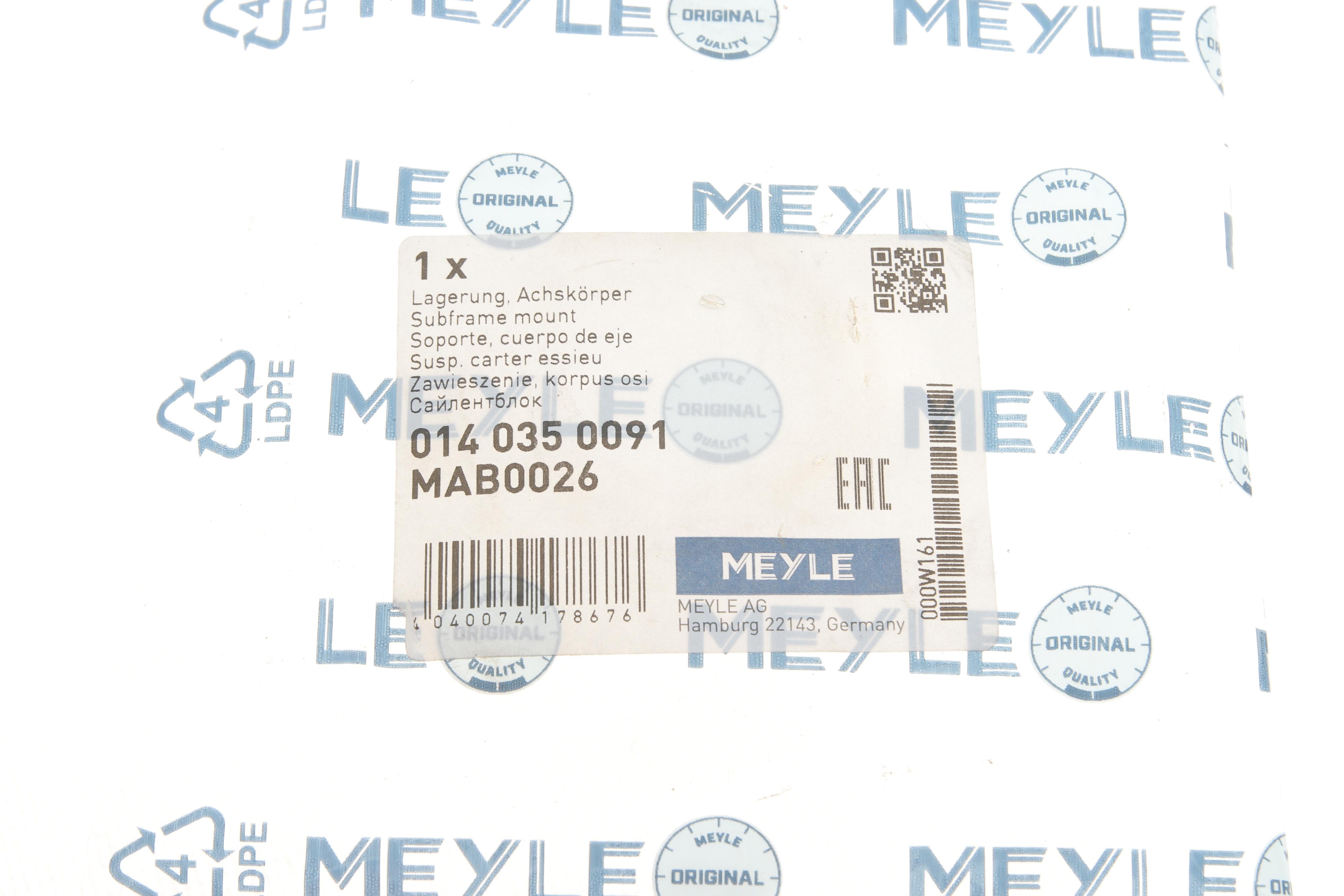 Сайлентблок балки (задньої/спереду) MB A-class (W168) 97-04