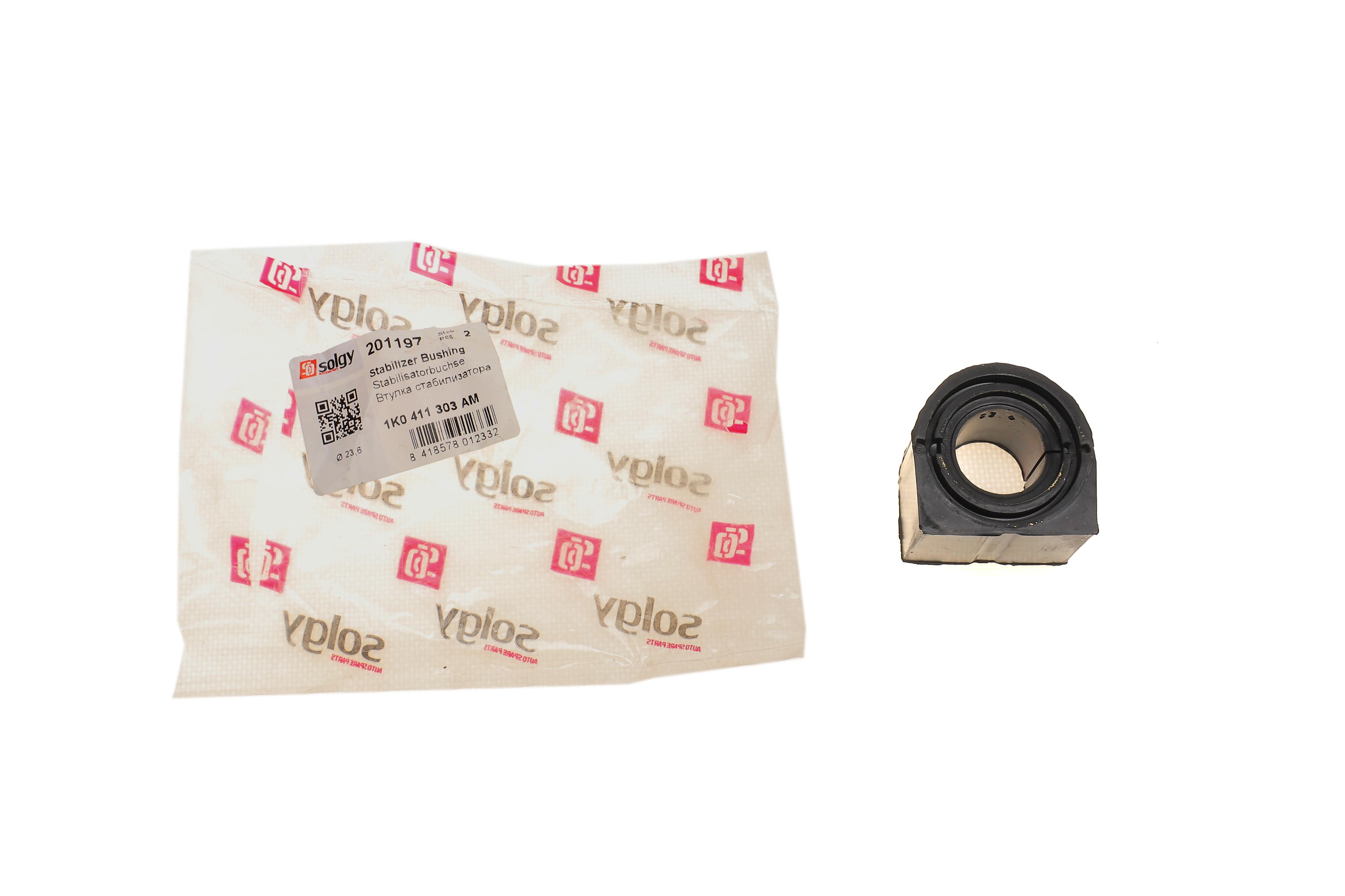 Втулка стабілізатора (переднього) VW Caddy 03- (стаб. d=23.6/армована)