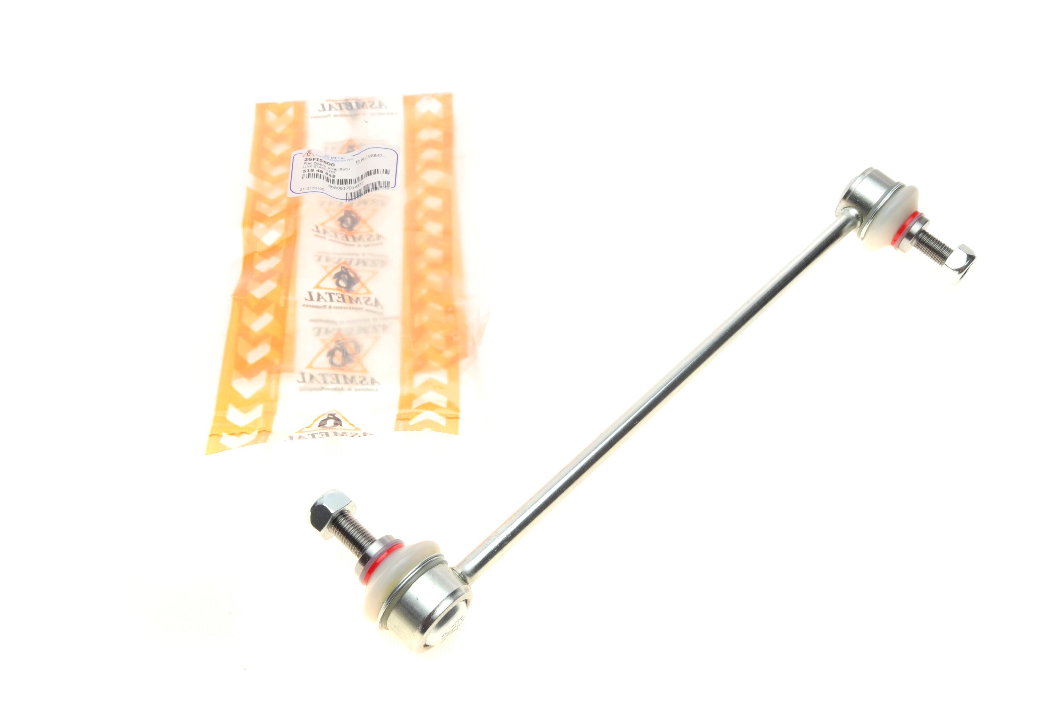 Тяга стабілізатора (переднього) Fiat Doblo 10-