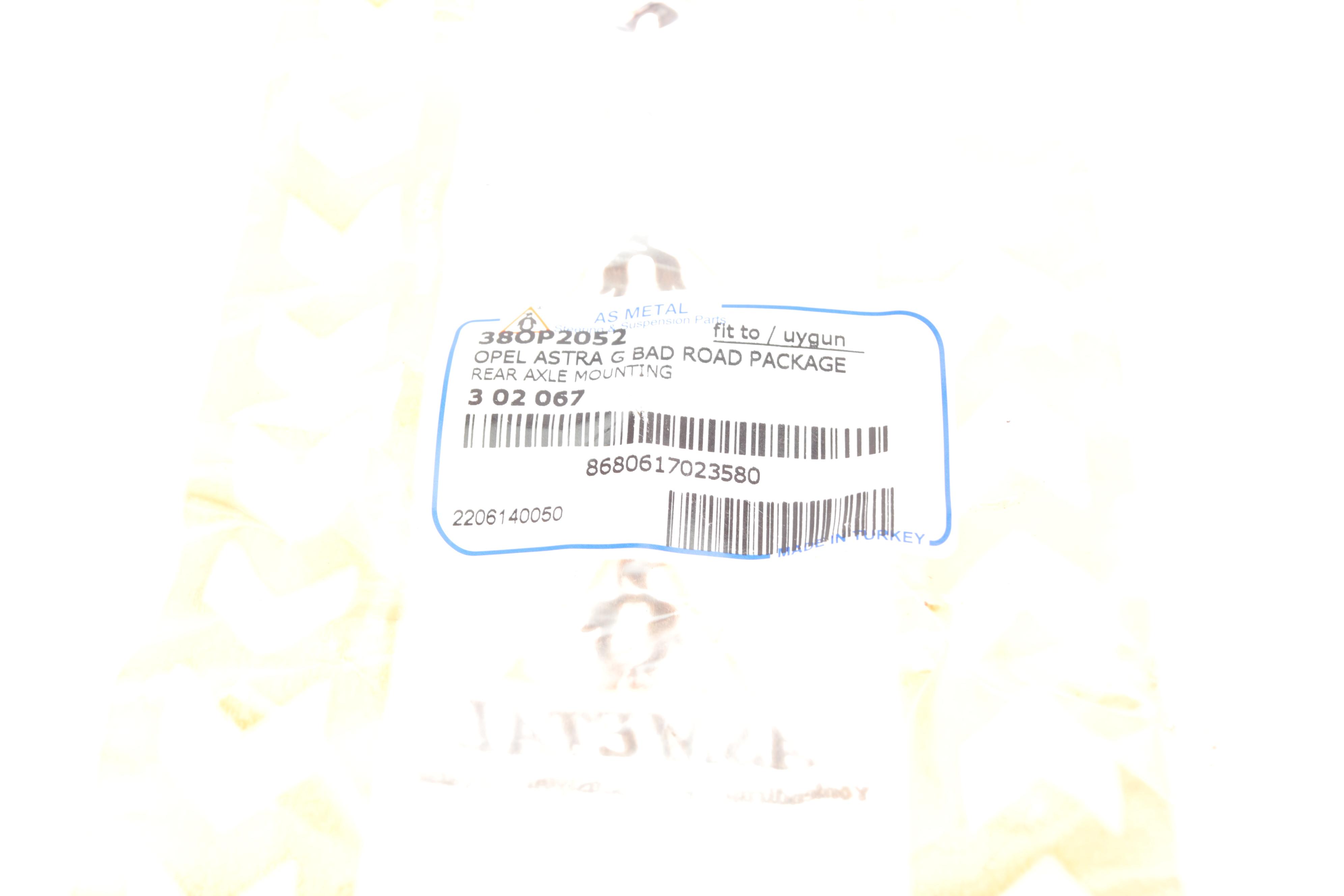 Сайлентблок балки (передньої) Opel Astra G/H 98-14