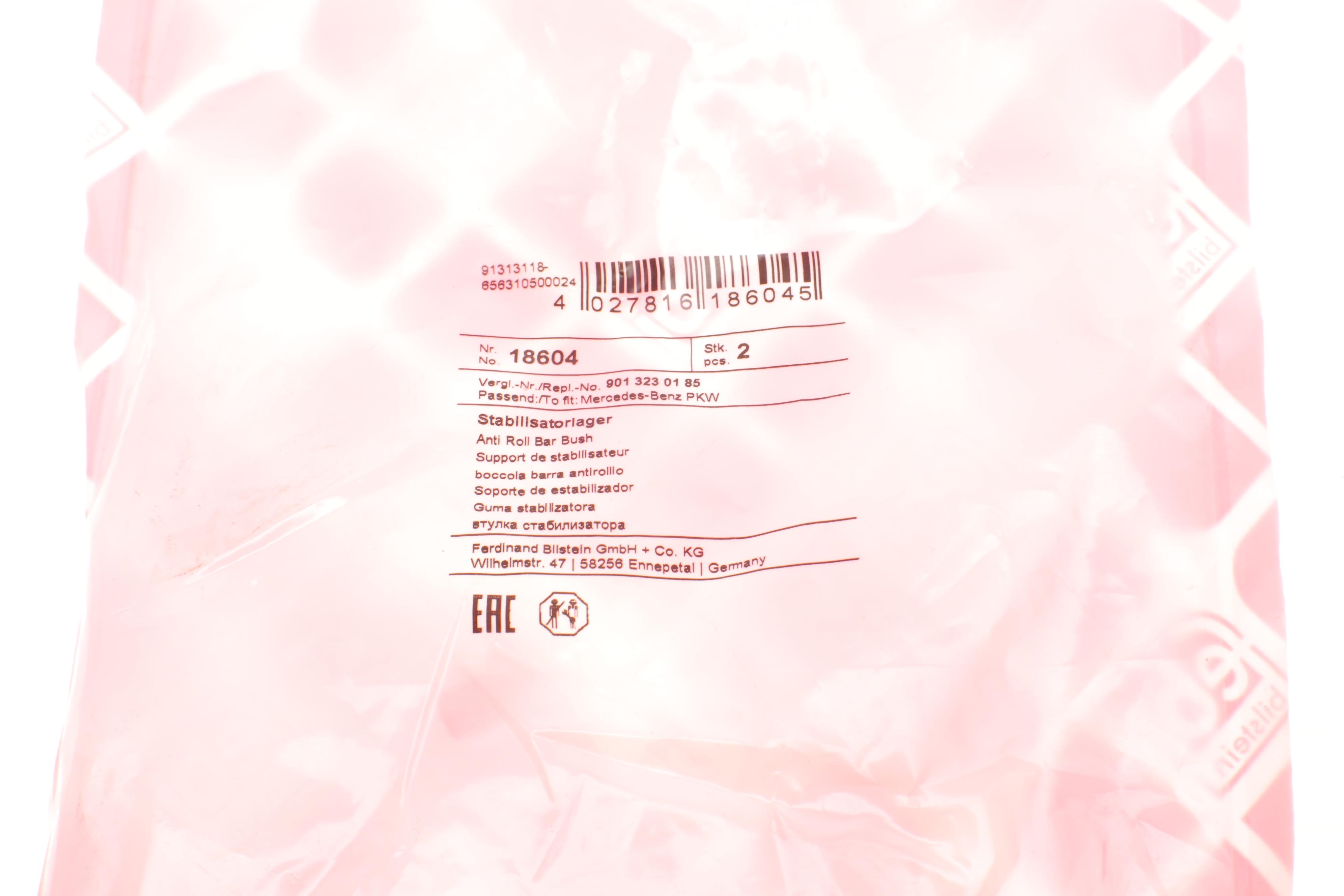 Втулка стабілізатора (переднього) MB Sprinter 96- (d=22mm)