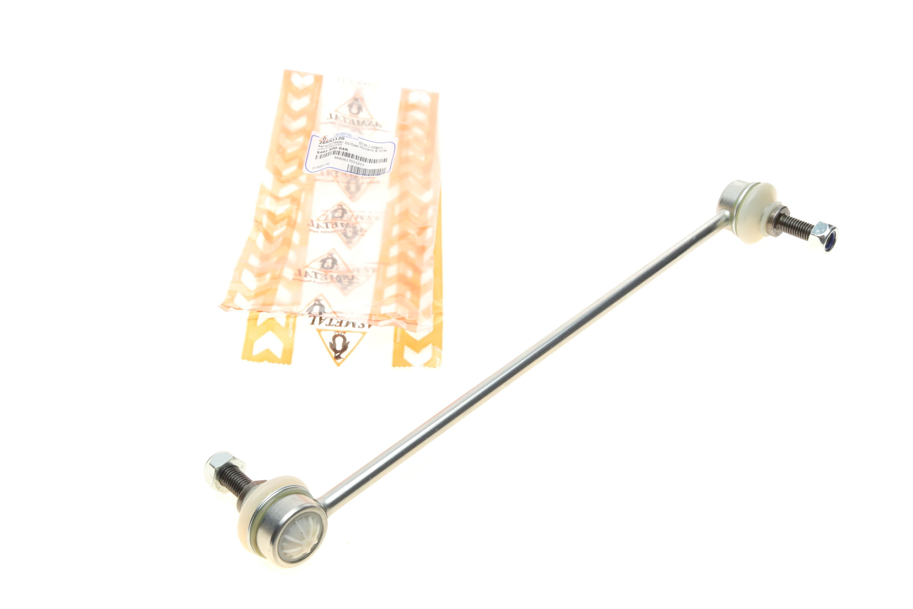 Тяга стабілізатора (переднього) Renault Master 10-