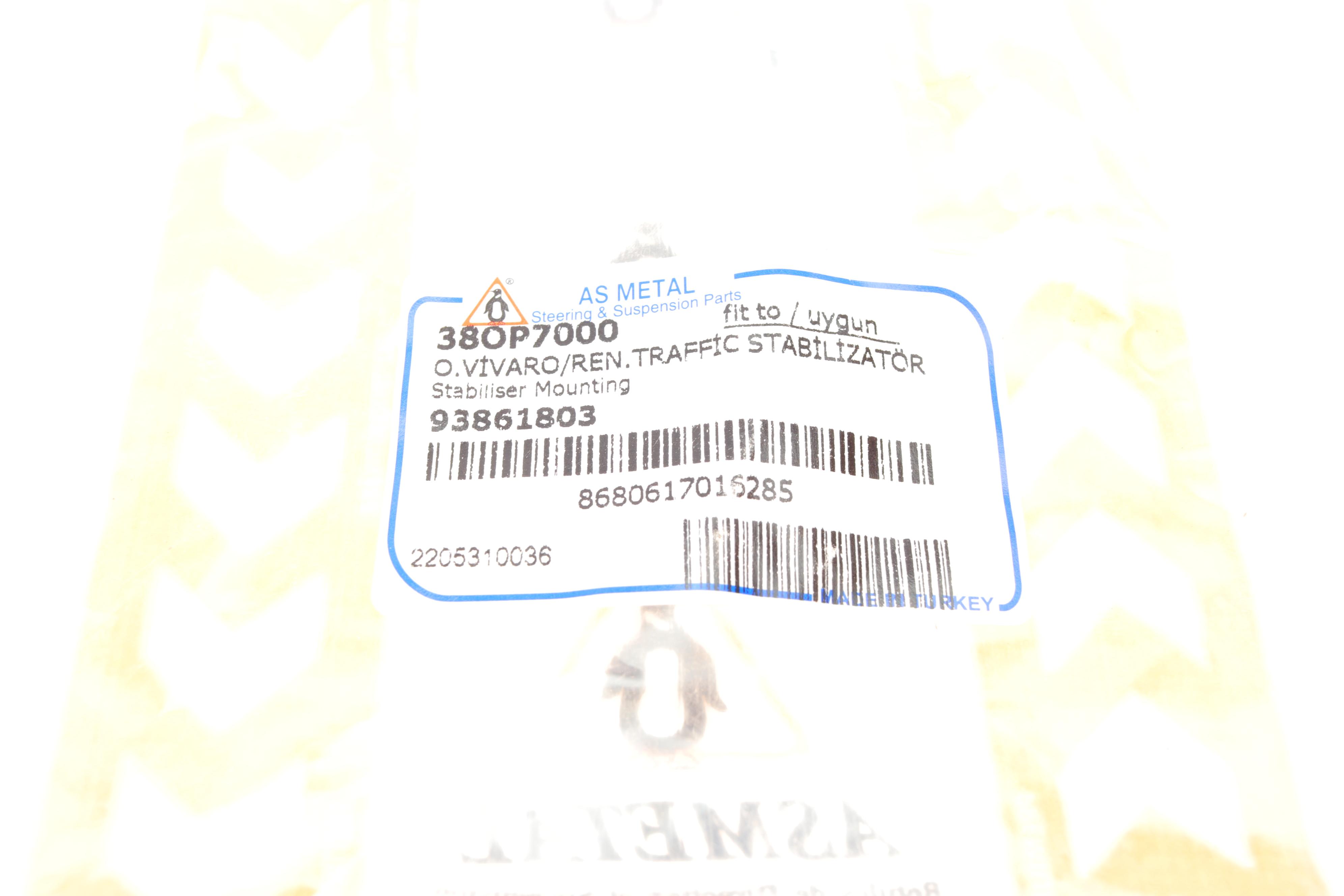 Втулка стабілізатора (переднього) Renault Trafic 01-