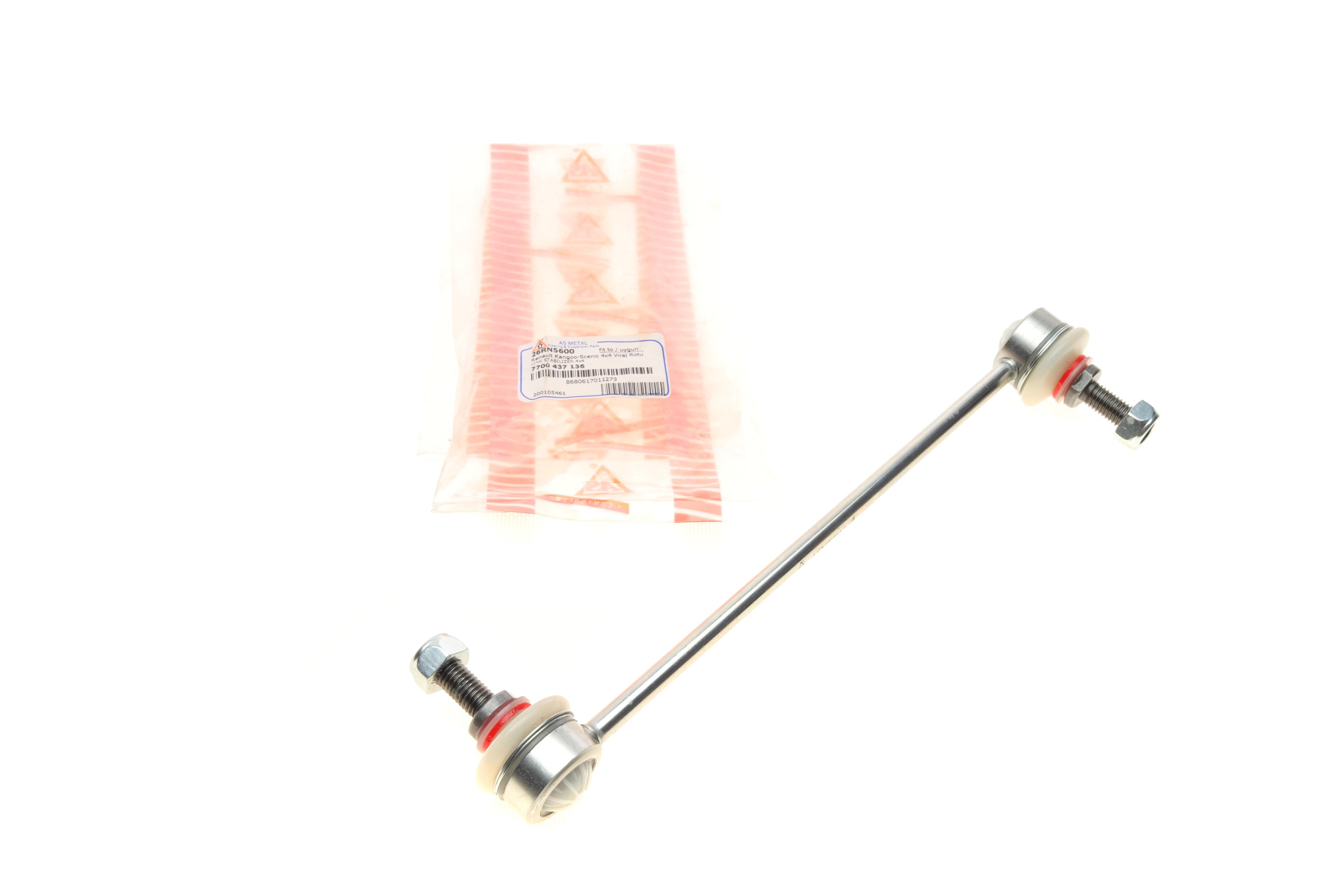 Тяга стабілізатора (переднього) Renault Kangoo 01- (4x4)