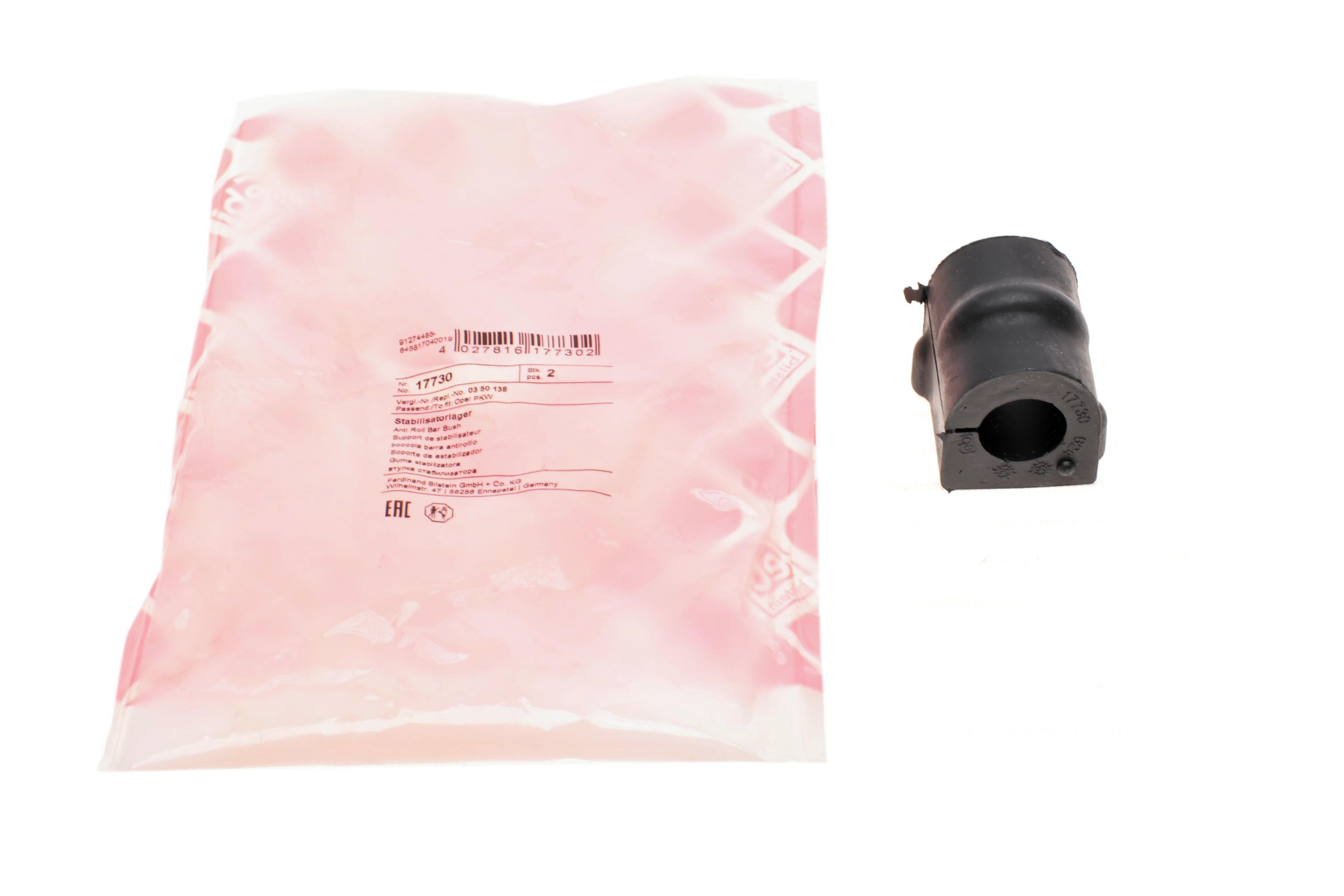 Втулка стабілізатора (переднього) Opel Combo 01- (d=18mm)