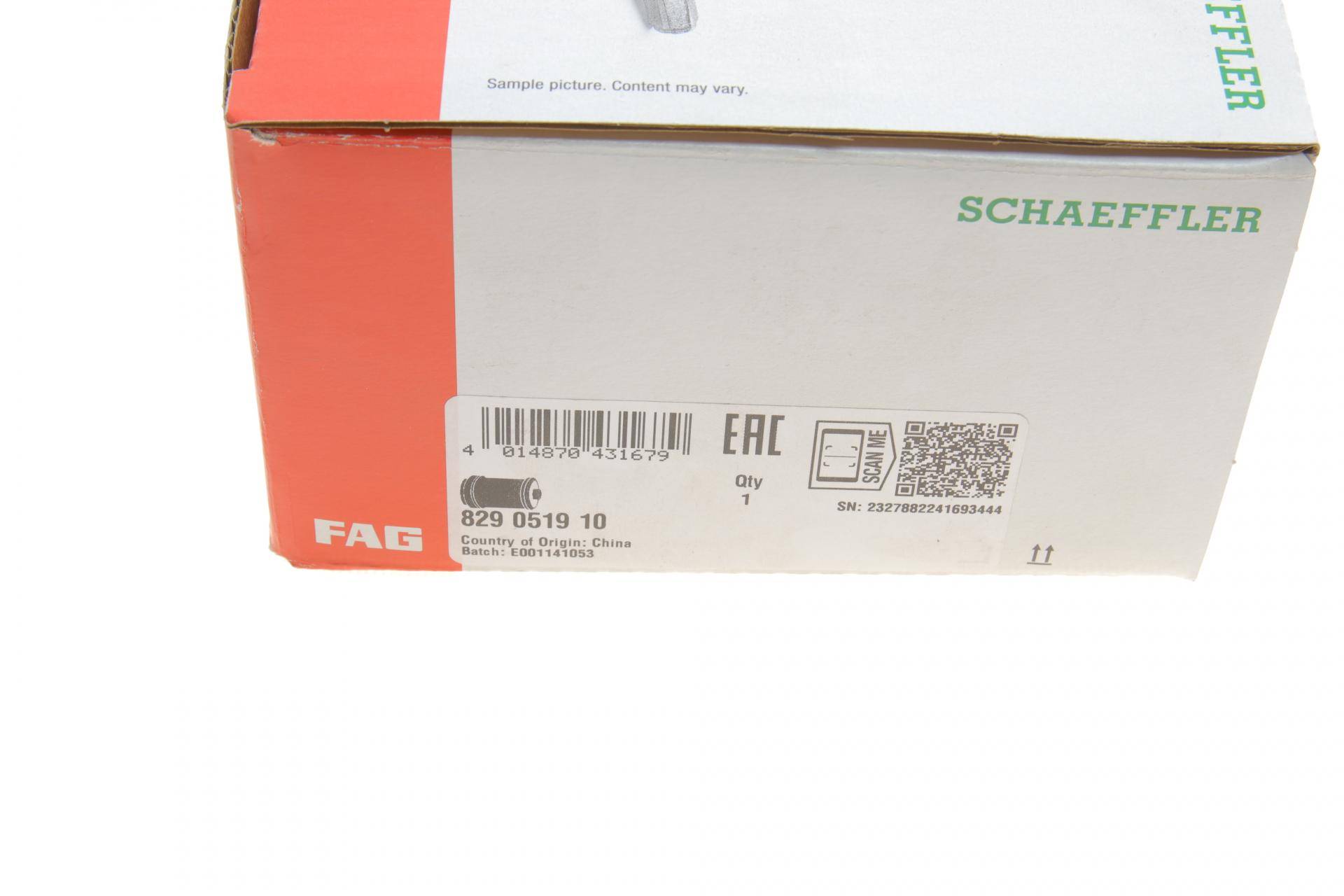 Сайлентблок балки (задньої) OPEL Astra H 04-/Meriva B 13-17/Zafira B 08-15