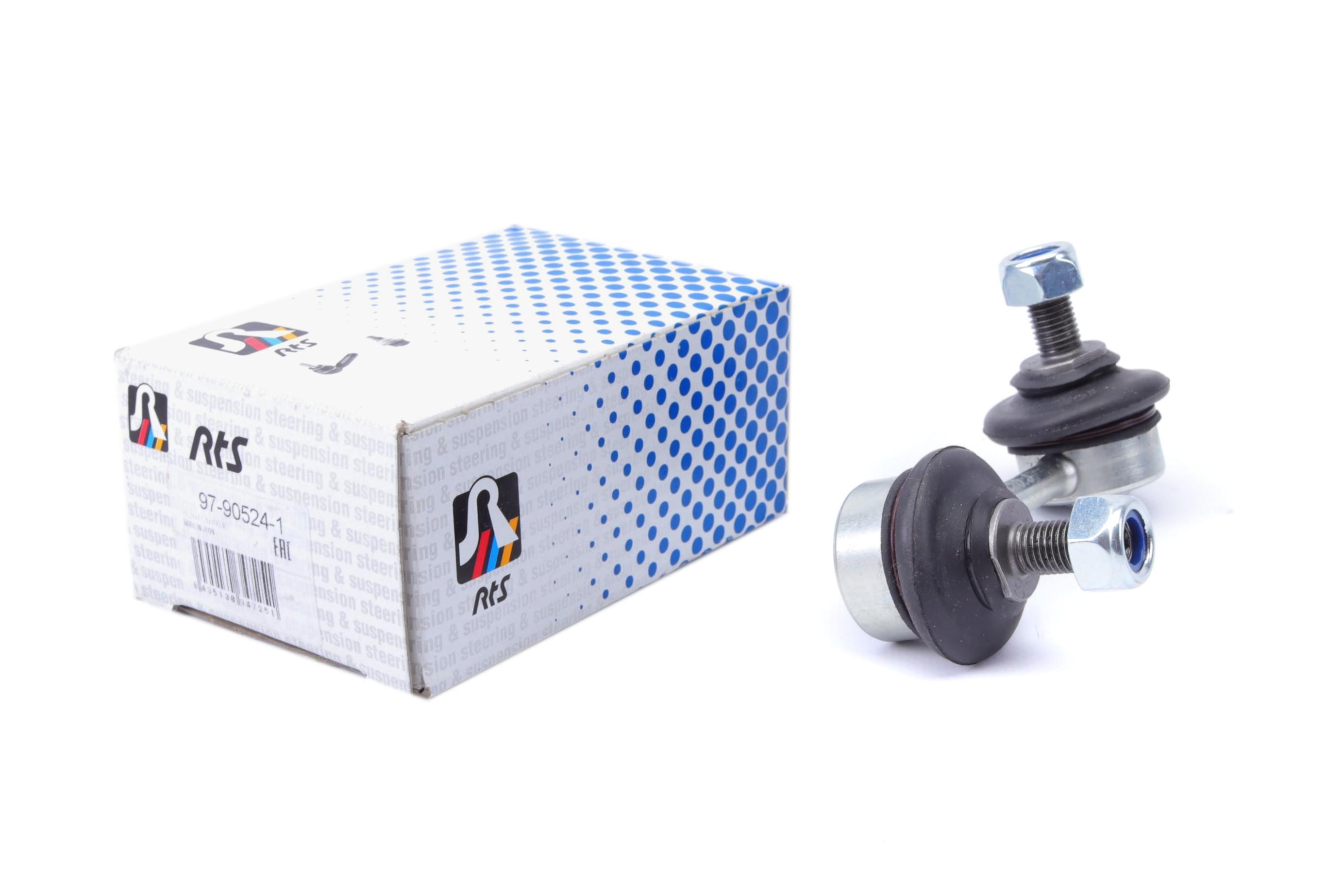 Тяга стабілізатора (заднього) (R) Mitsubishi Lancer/Outlander 06-/Citroen C4/Peugeot 4008 12- (80mm)