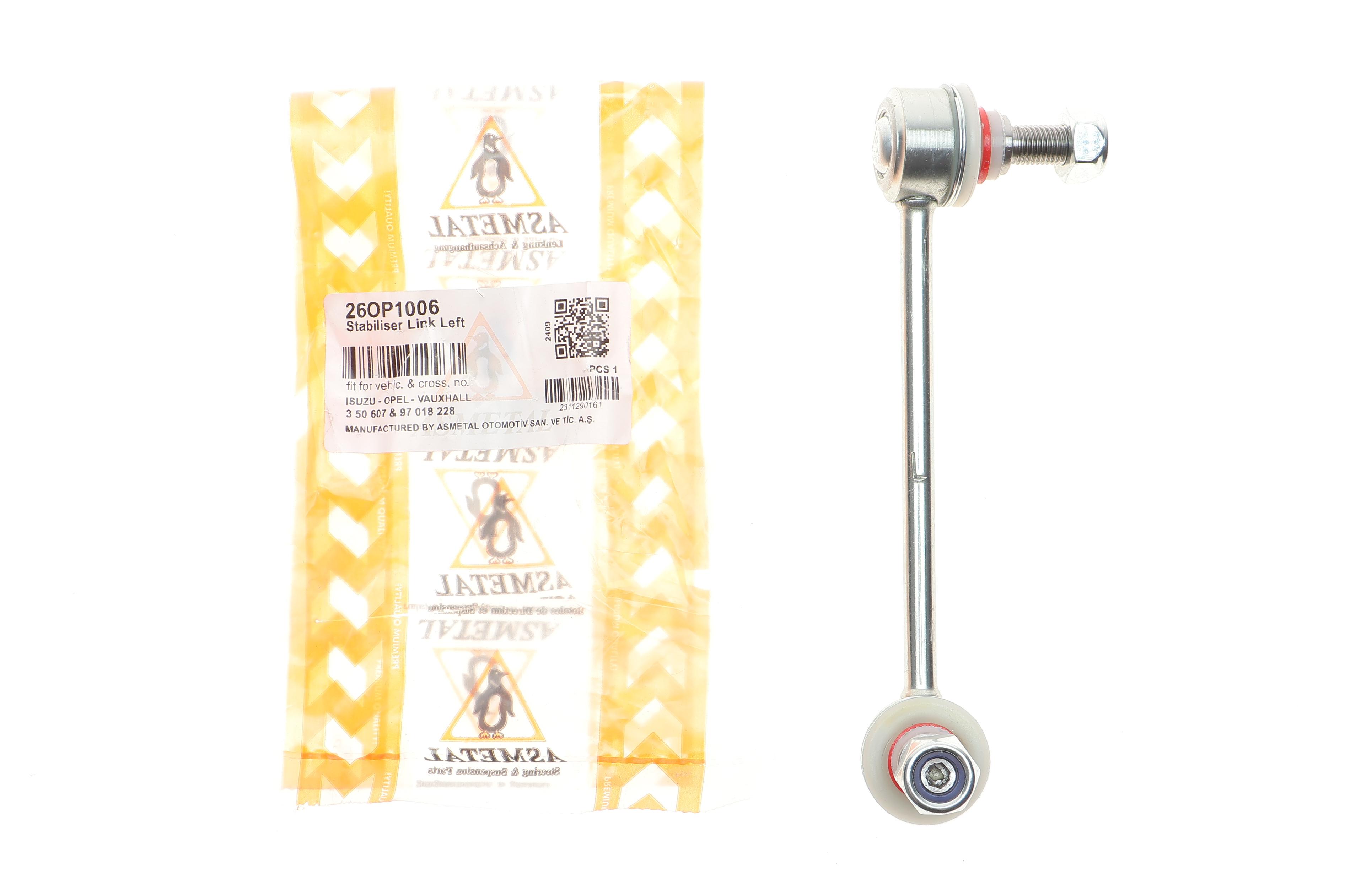 Тяга стабілізатора (переднього) (L) Opel Frontera/Isuzu Trooper 91- (L=149mm)