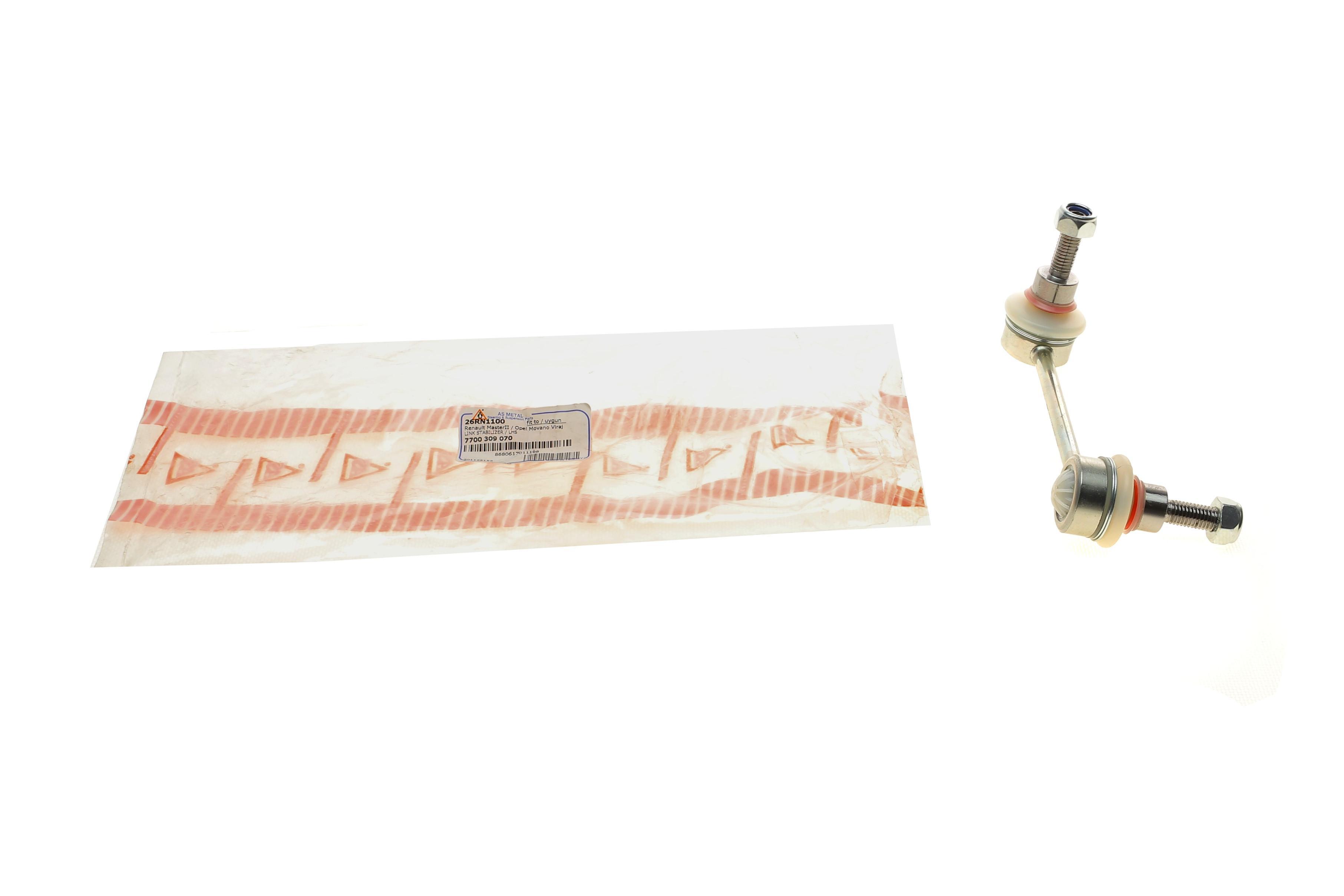 Тяга стабілізатора (переднього) (L) Renault Master/Opel Movano 98-