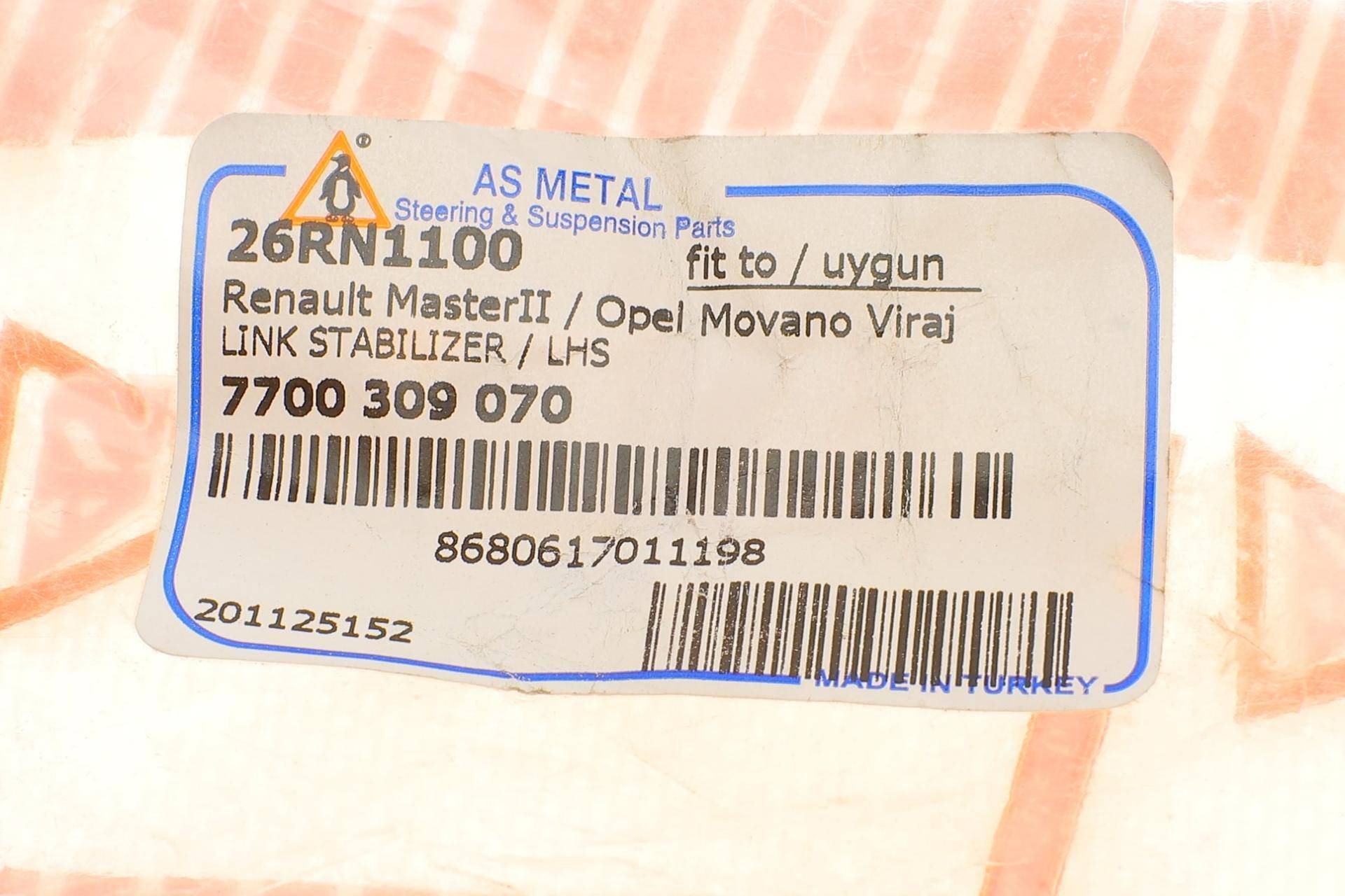 Тяга стабілізатора (переднього) (L) Renault Master/Opel Movano 98-