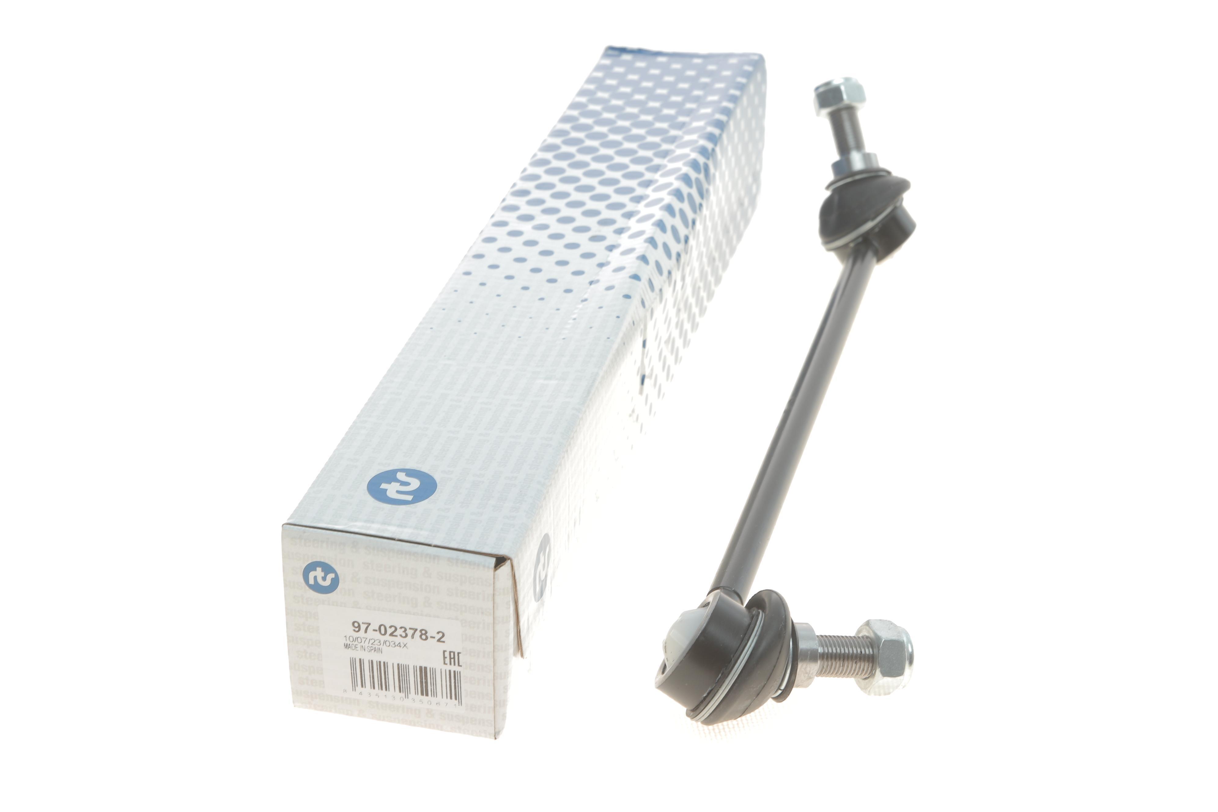 Тяга стабілізатора (переднього) (L) Nissan Qashqai/X-Trail/Rogue/Renault Koleos 07-/Grand Scenic 16-