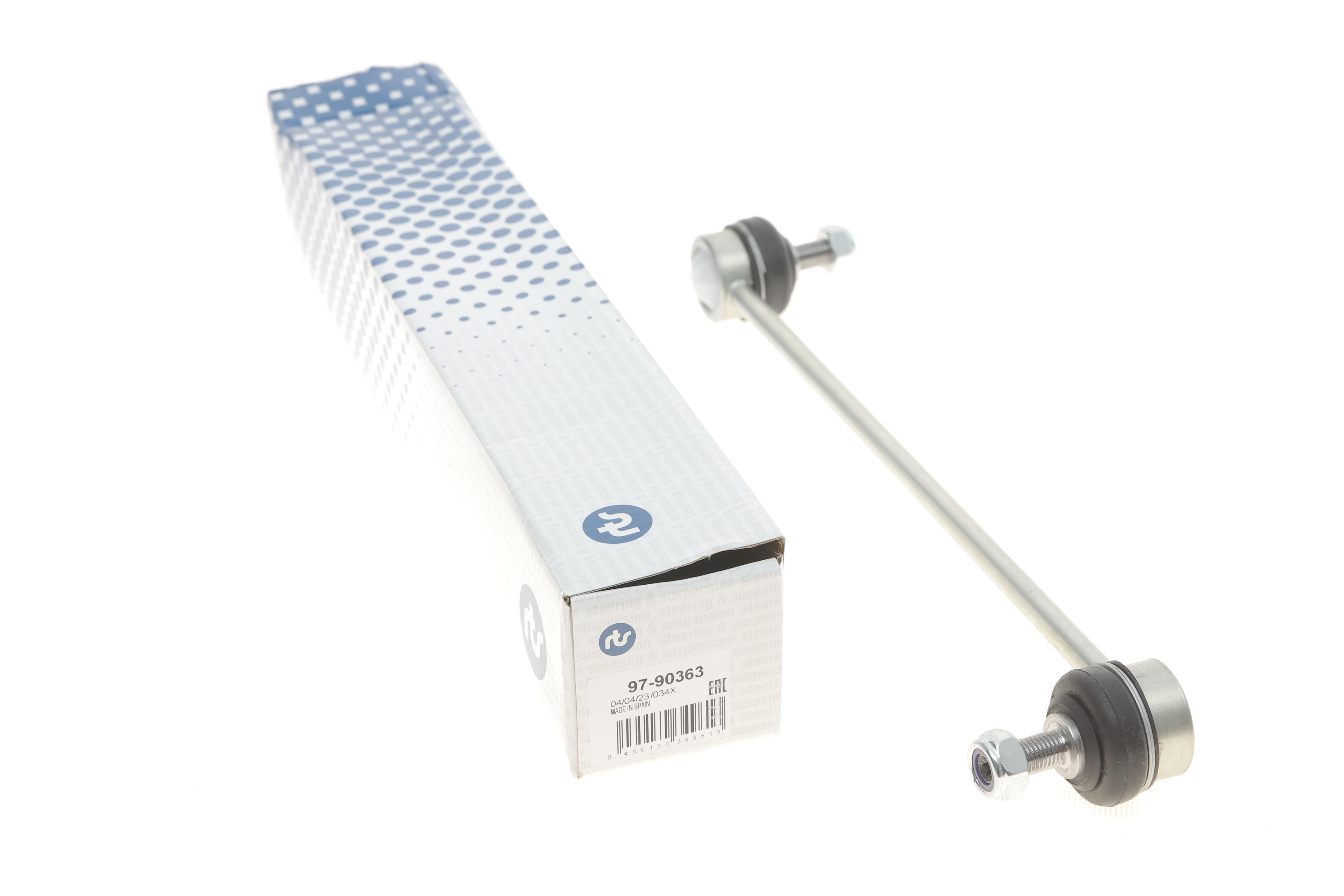 Тяга стабілізатора (переднього) Fiat Doblo 10-/Opel Combo 12-