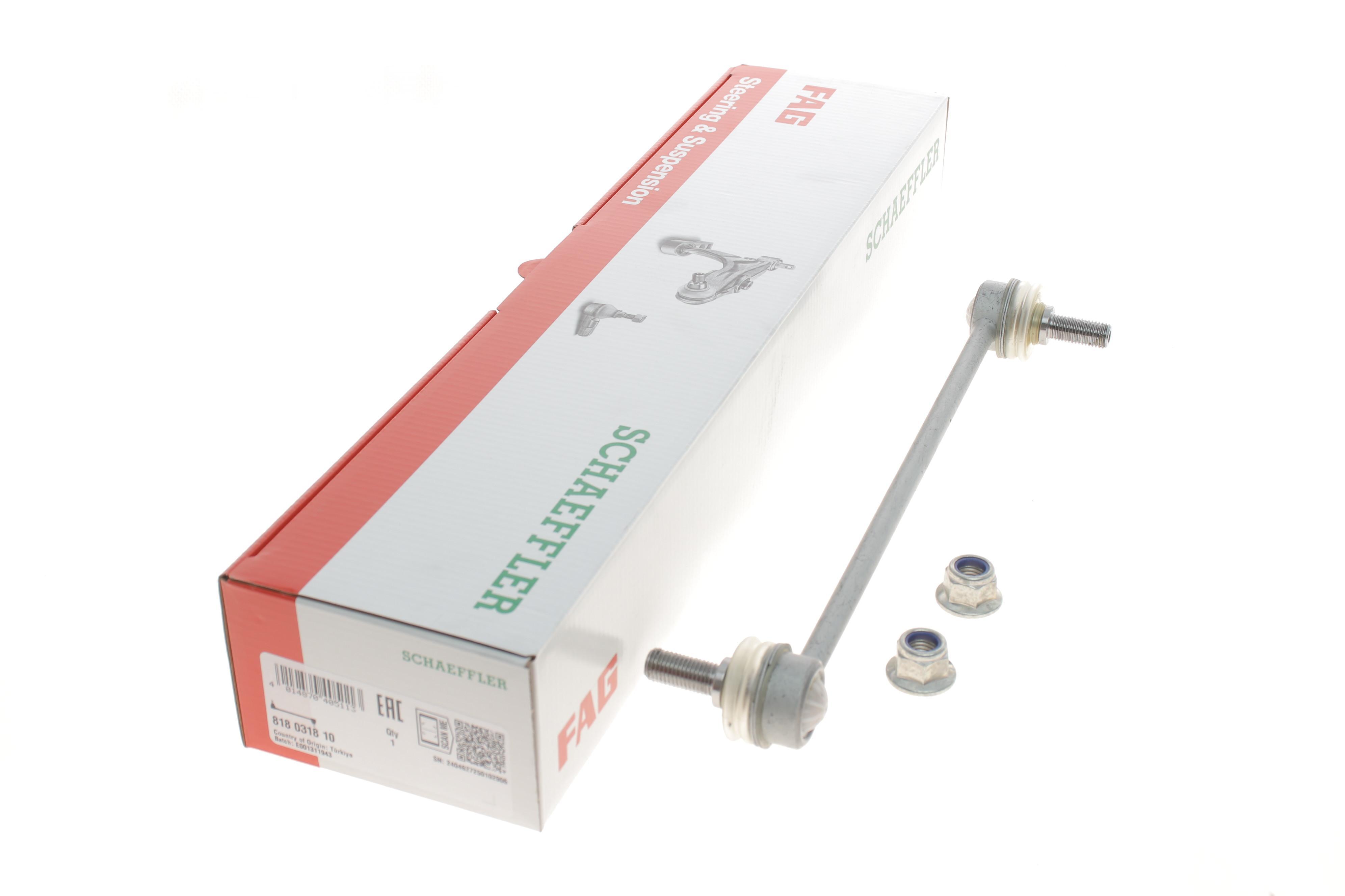 Тяга стабілізатора (переднього) Ford Transit (V347) 06-, Л=П