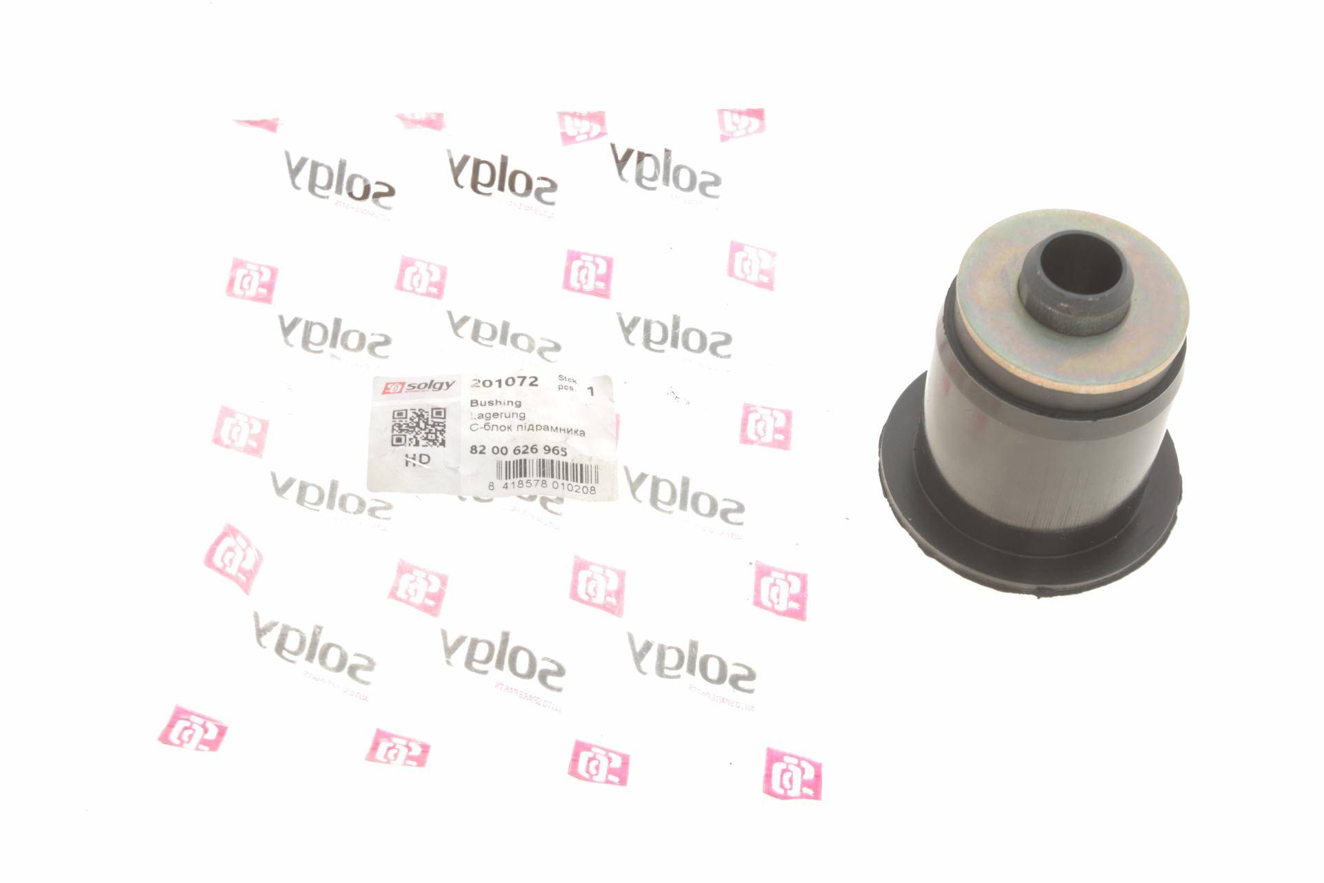 Сайлентблок балки (передньої/ззаду) Renault Trafic 01- (пластик)