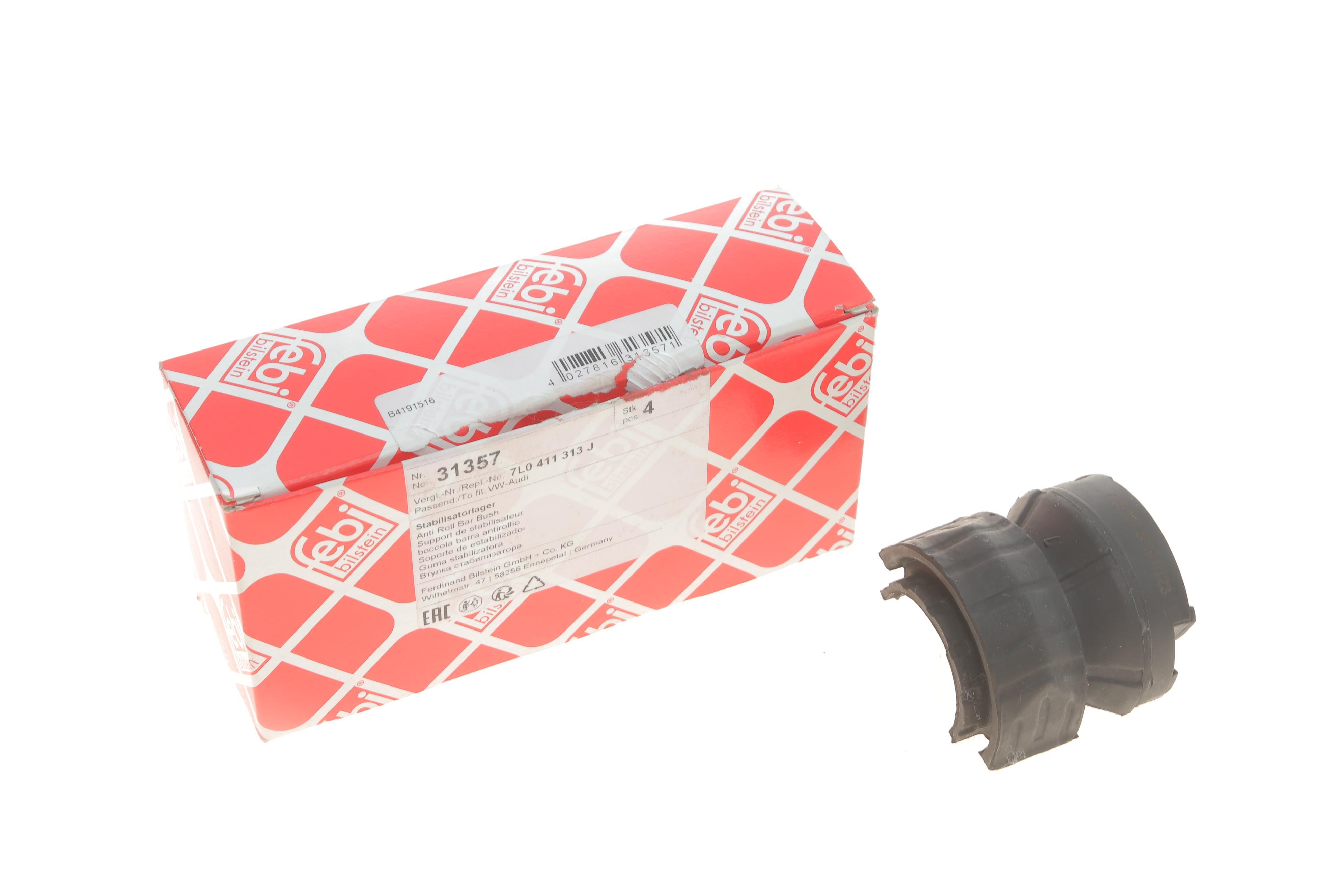 Втулка стабілізатора (переднього) VW Touareg 02-18