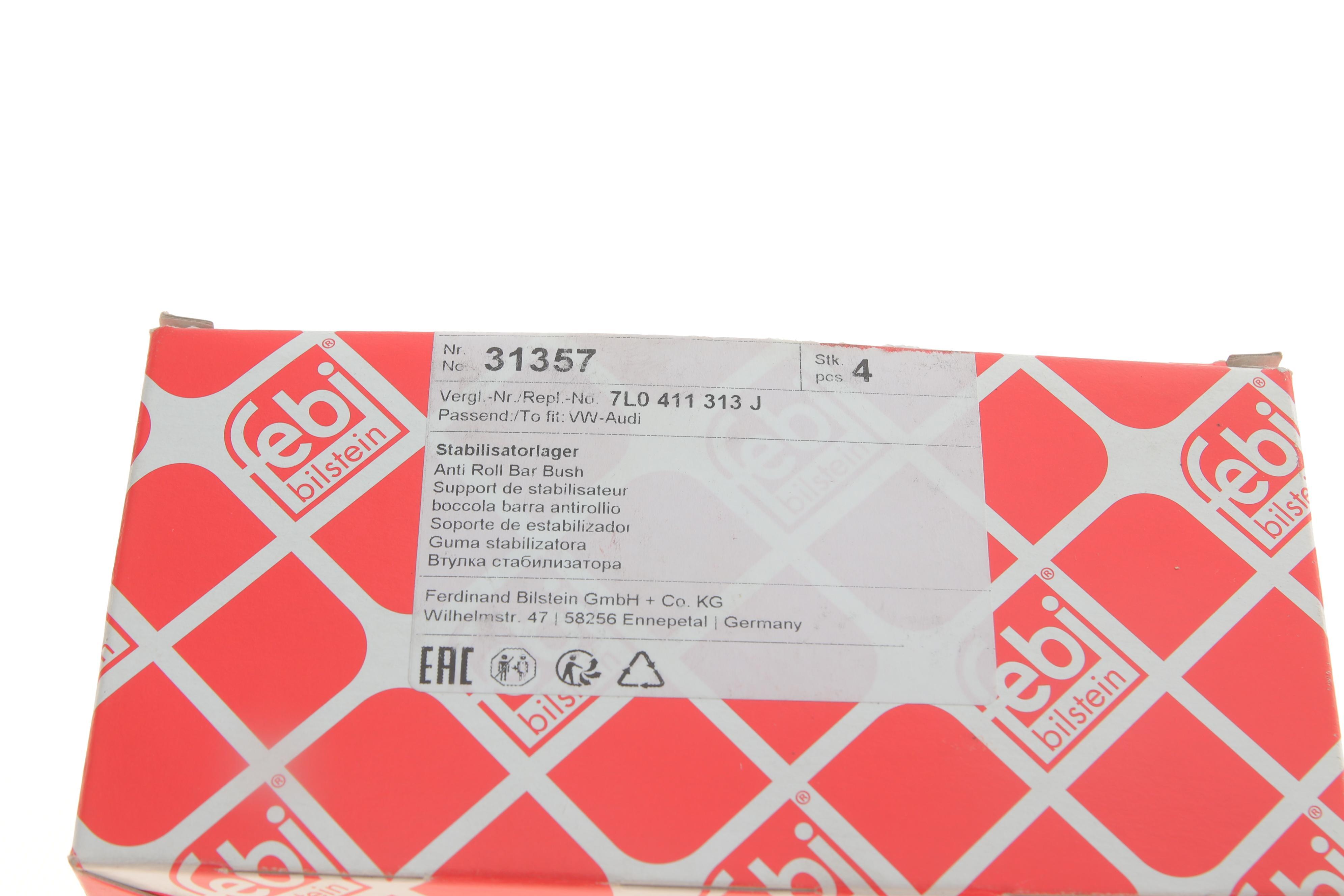 Втулка стабілізатора (переднього) VW Touareg 02-18