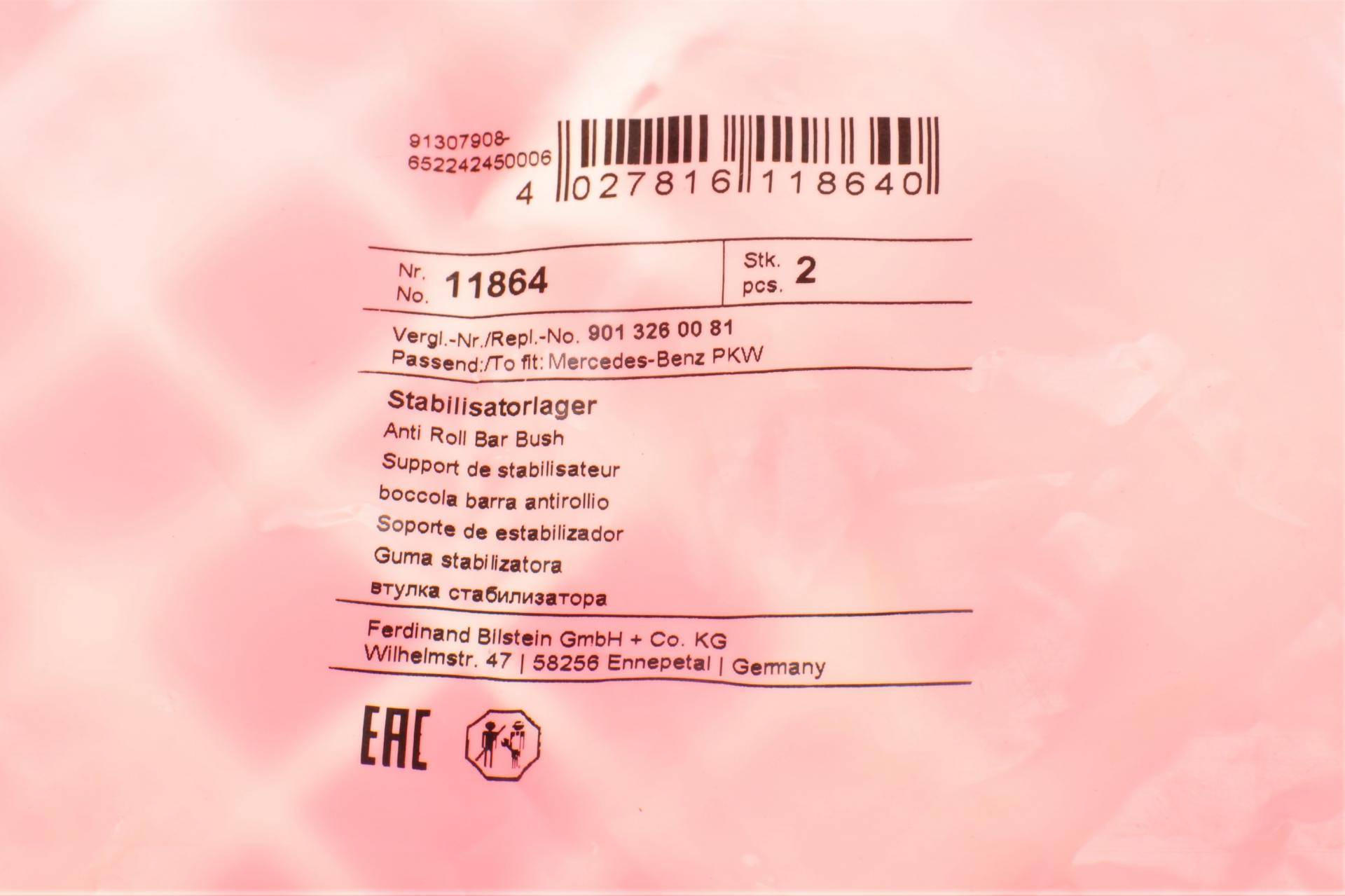 Втулка стабілізатора (заднього) MB Sprinter 208-316 (d=23mm)