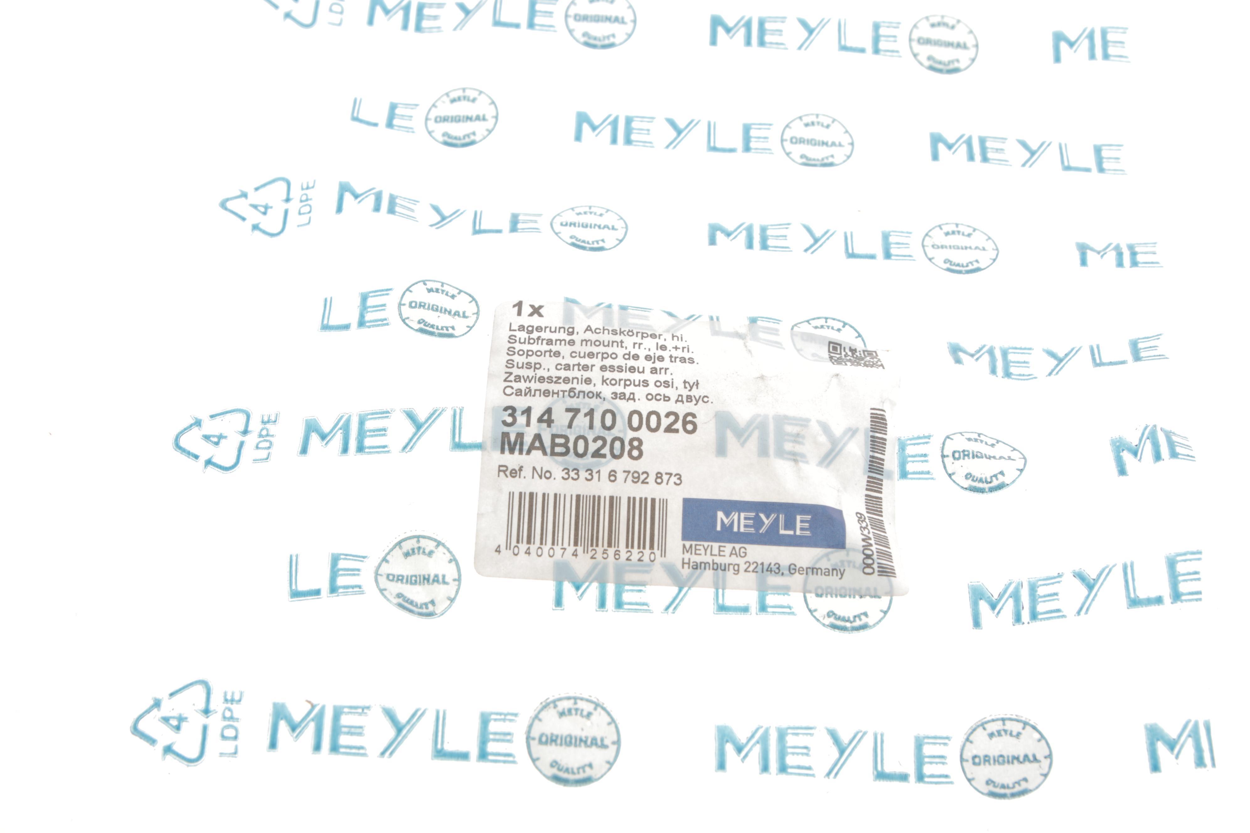 Сайлентблок балки (задньої/спереду) BMW 5 (F10/F11/F07)/6 (F12/F13)/7 (F01/F02/F03/F04) 08-18